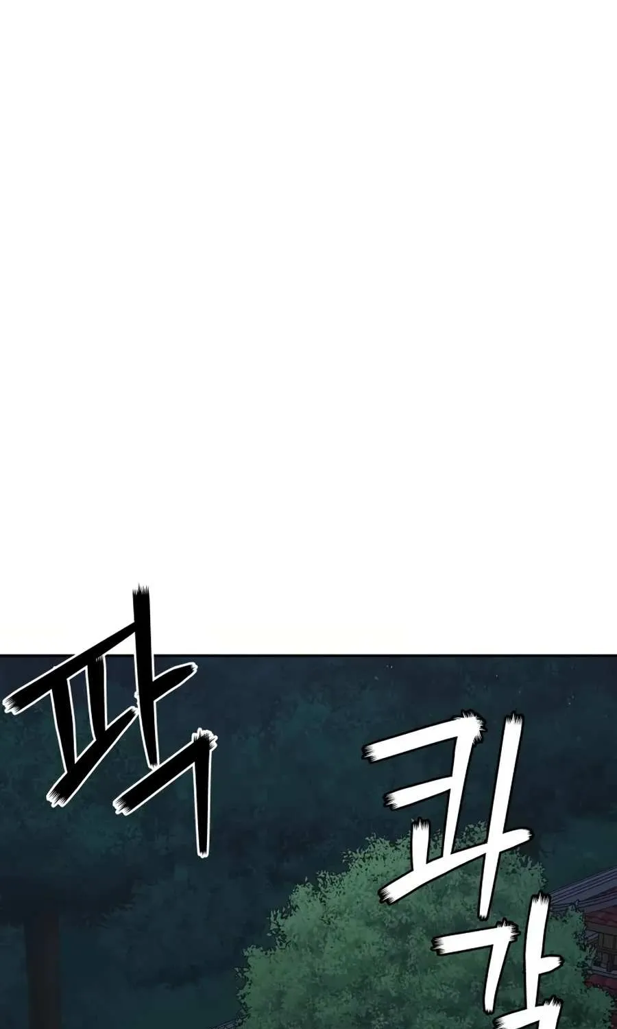 Gwanjeon – Lee Kang-jin Chapter 16 page 97 - 
