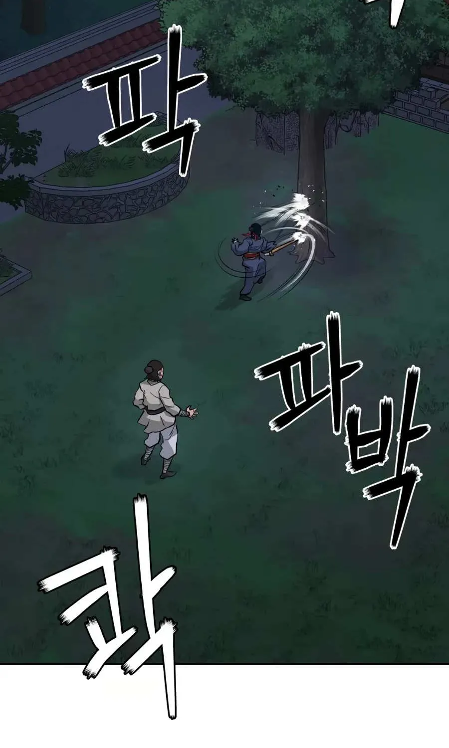 Gwanjeon – Lee Kang-jin Chapter 16 page 98 - 