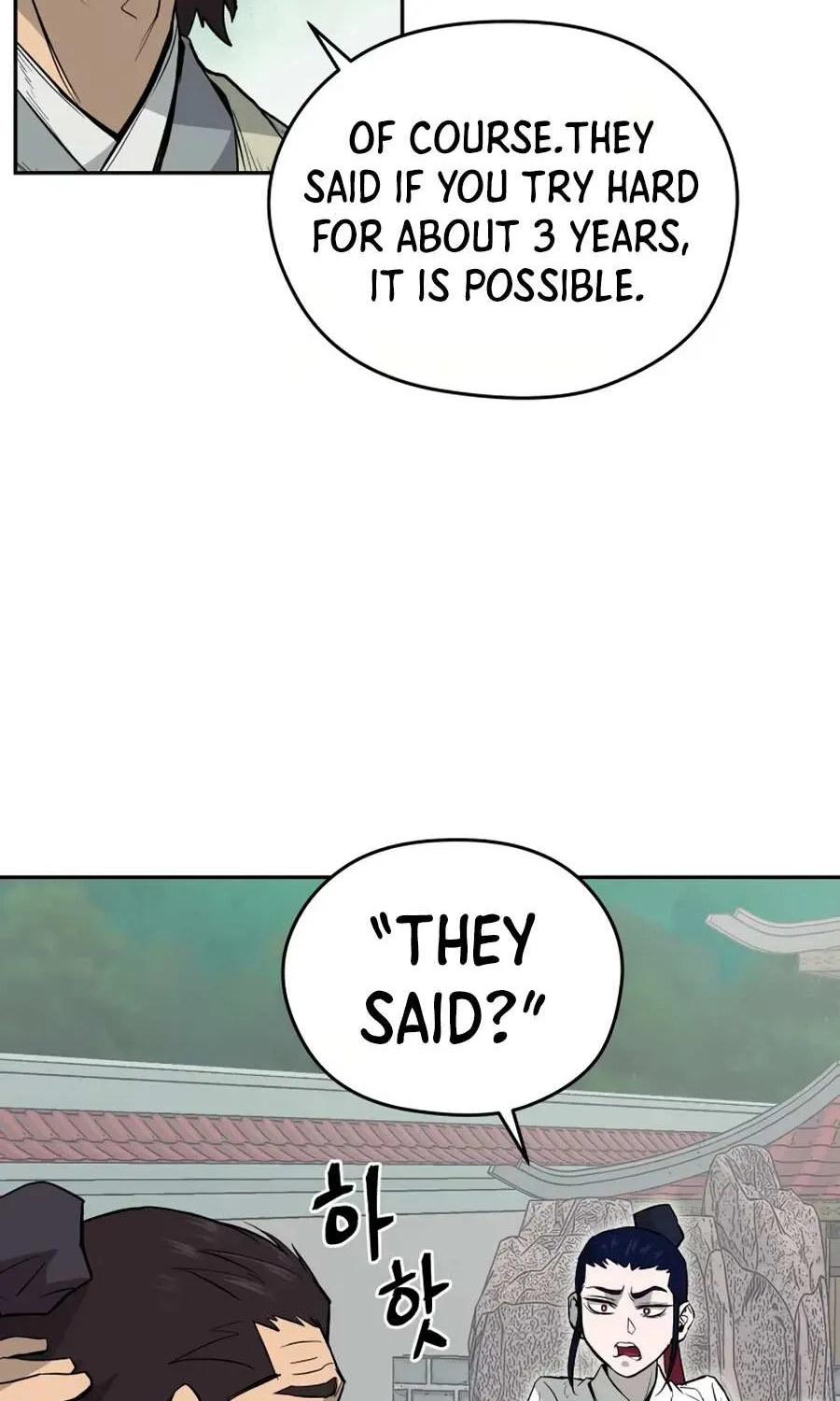 Gwanjeon – Lee Kang-jin Chapter 17 page 13 - 