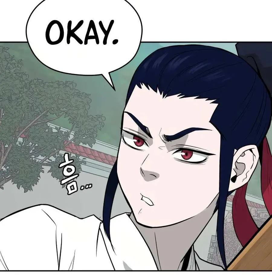 Gwanjeon – Lee Kang-jin Chapter 17 page 15 - 