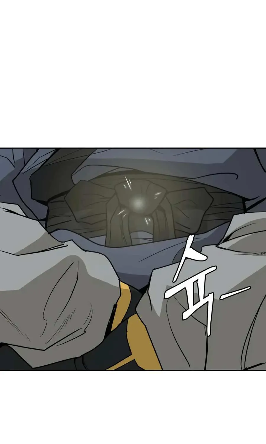 Gwanjeon – Lee Kang-jin Chapter 17 page 24 - 