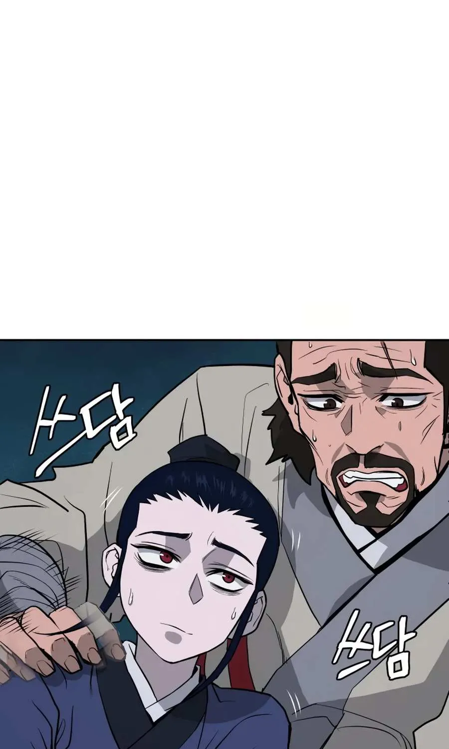 Gwanjeon – Lee Kang-jin Chapter 17 page 48 - 