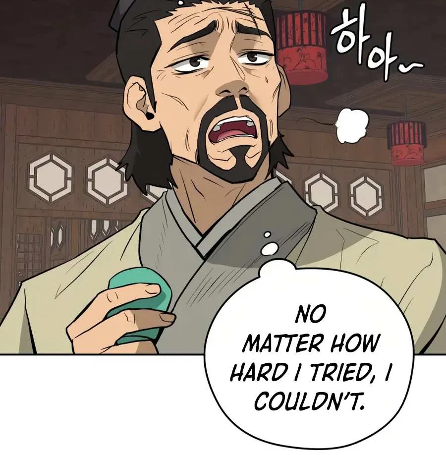 Gwanjeon – Lee Kang-jin Chapter 17 page 55 - 