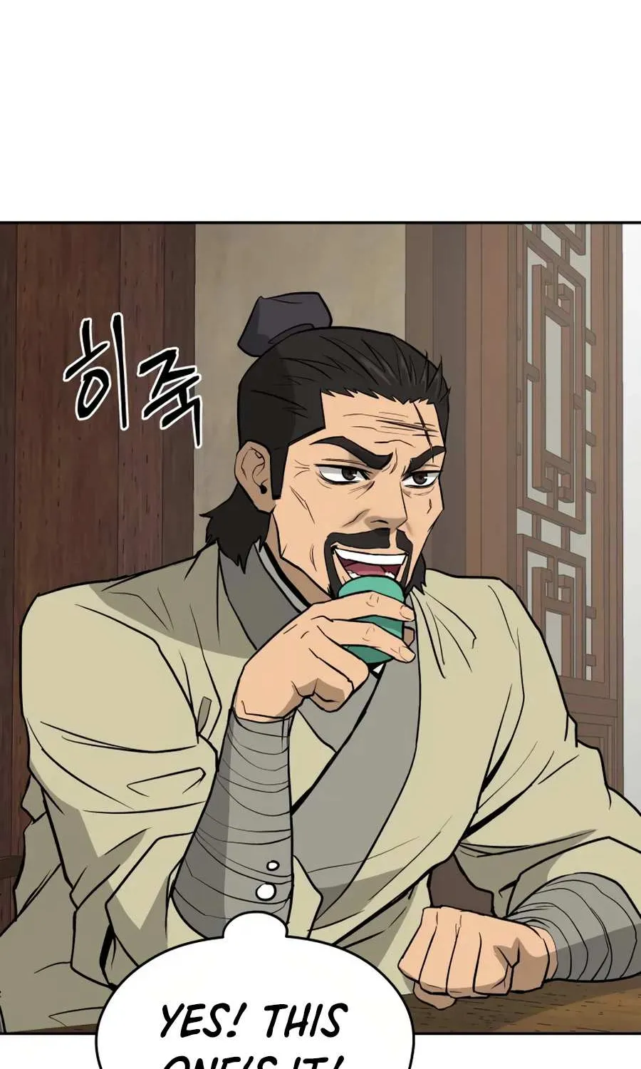 Gwanjeon – Lee Kang-jin Chapter 17 page 59 - 
