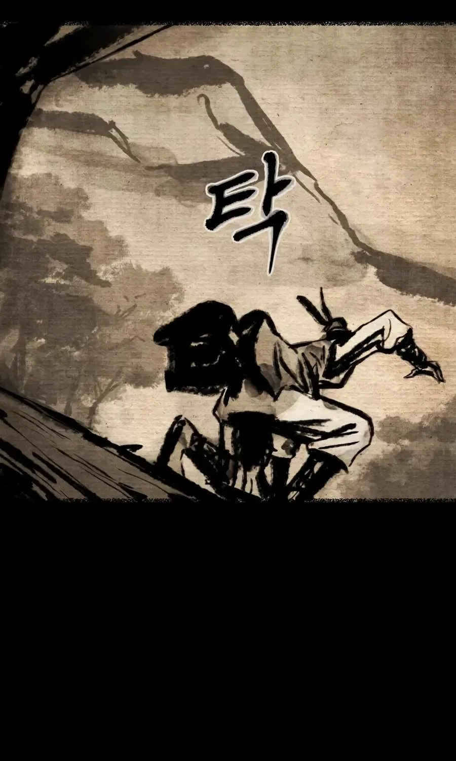 Gwanjeon – Lee Kang-jin Chapter 17 page 78 - 
