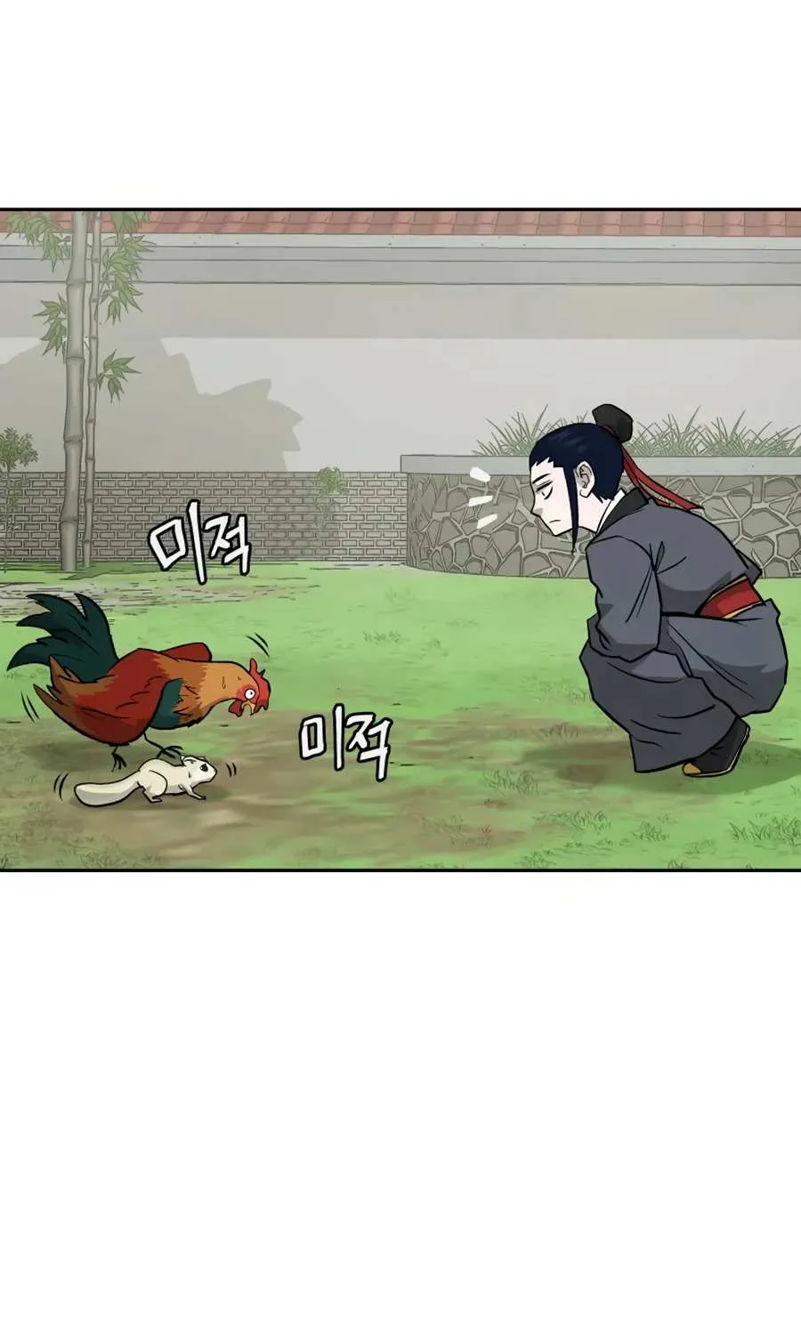 Gwanjeon – Lee Kang-jin Chapter 17 page 96 - 