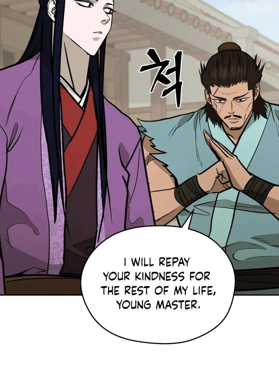 Gwanjeon – Lee Kang-jin Chapter 173 page 37 - 