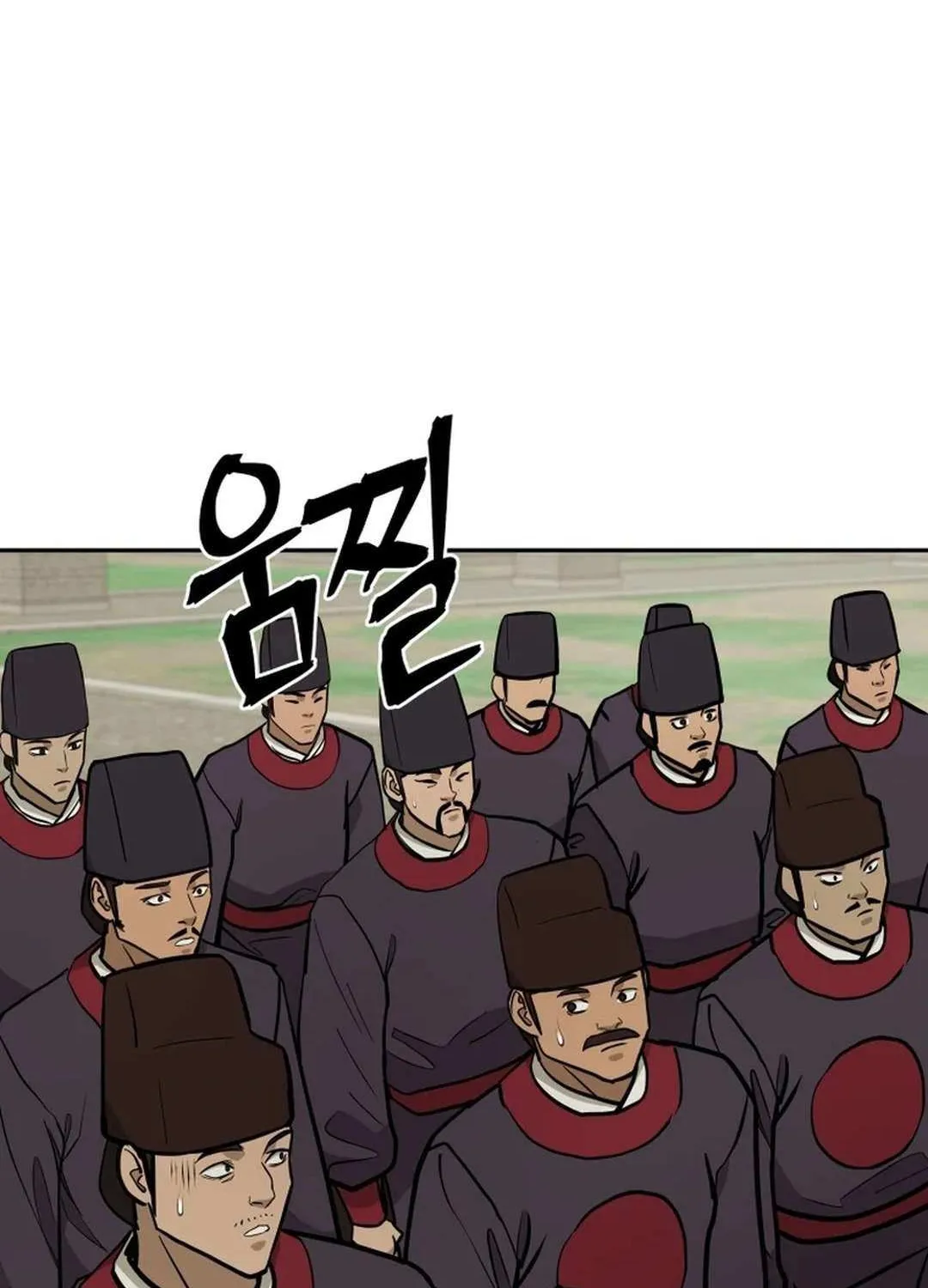 Gwanjeon – Lee Kang-jin Chapter 173 page 50 - 