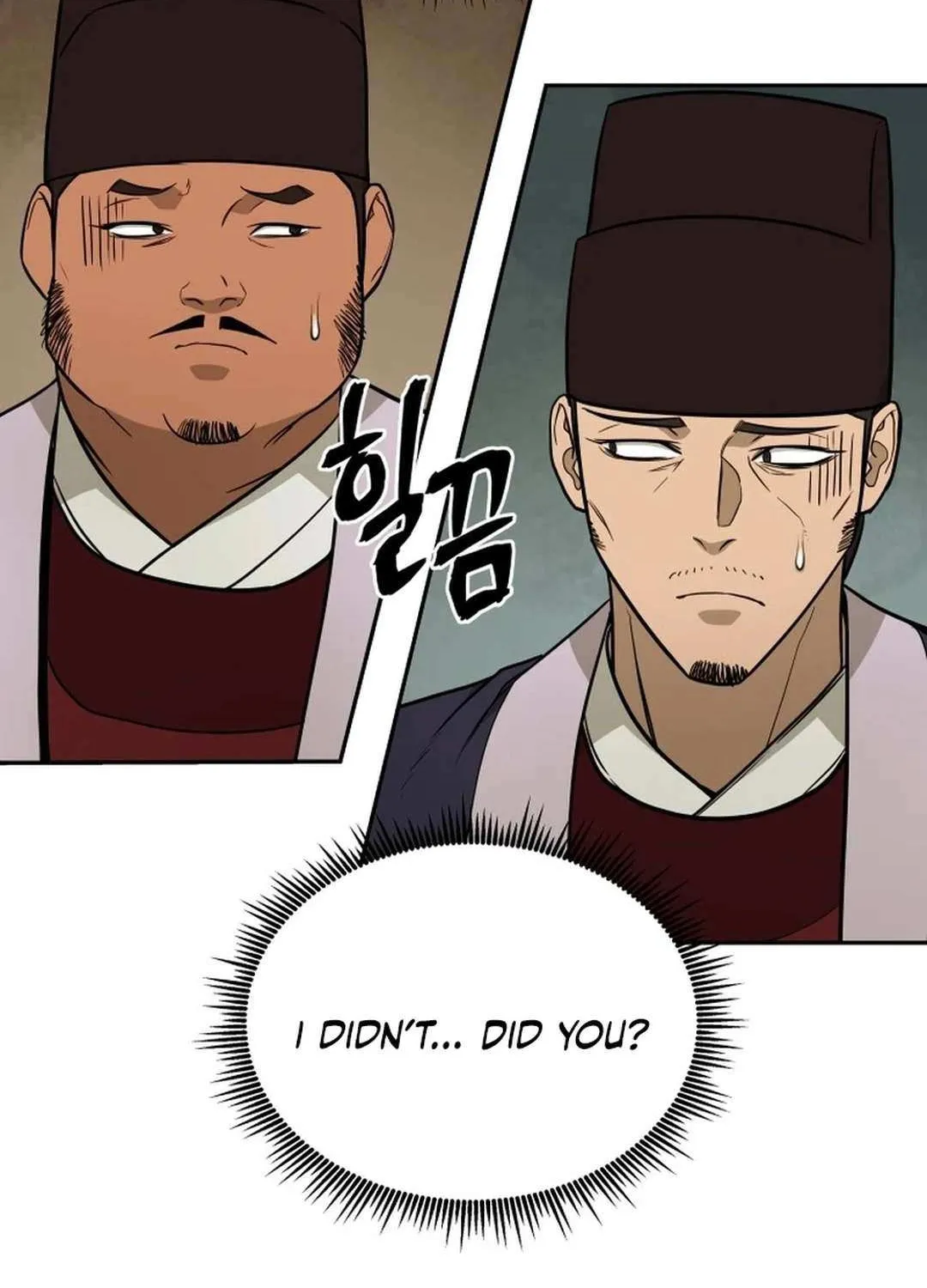Gwanjeon – Lee Kang-jin Chapter 173 page 52 - 