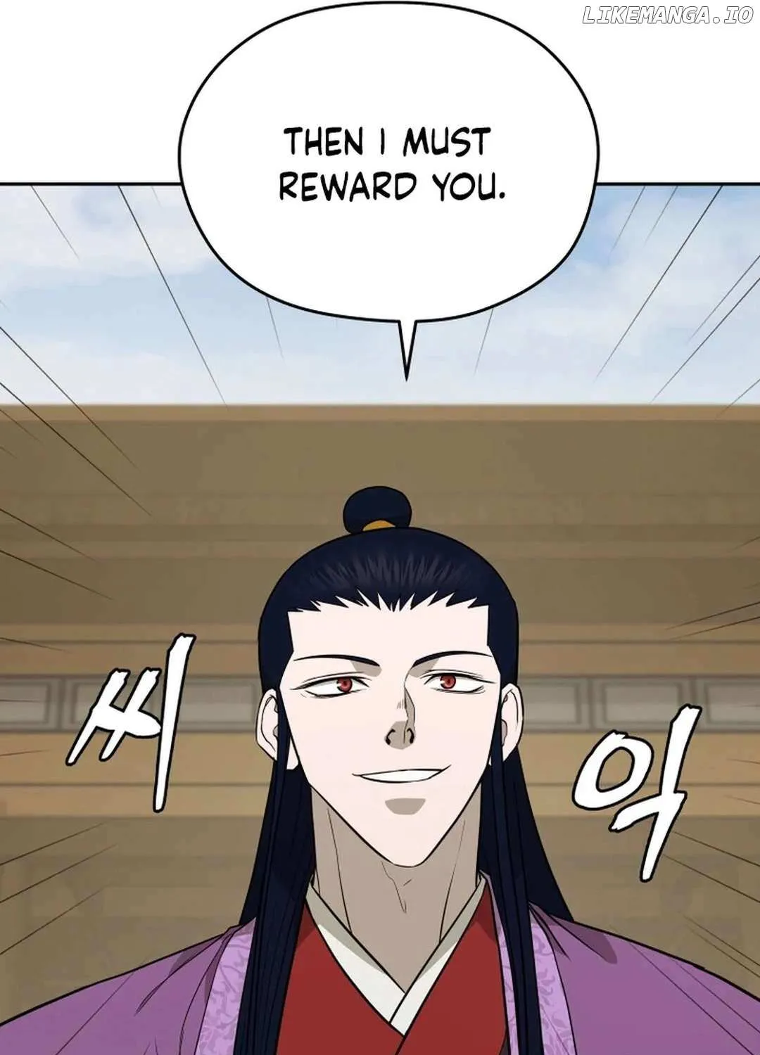 Gwanjeon – Lee Kang-jin Chapter 173 page 62 - 