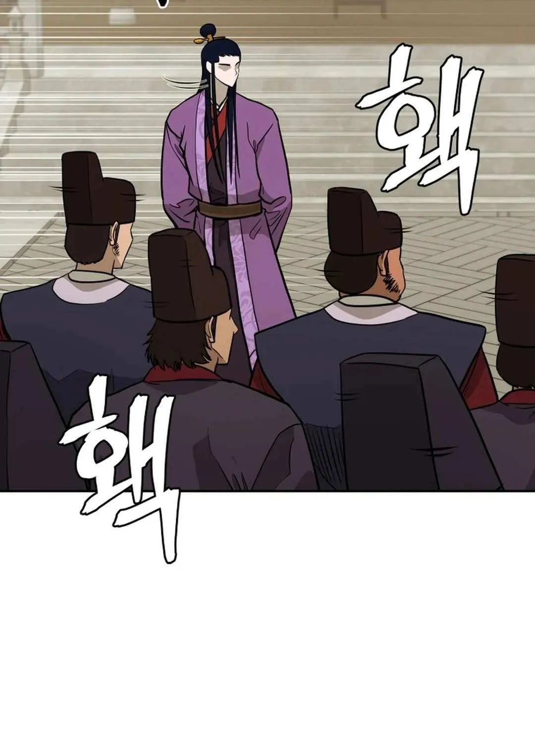 Gwanjeon – Lee Kang-jin Chapter 173 page 64 - 