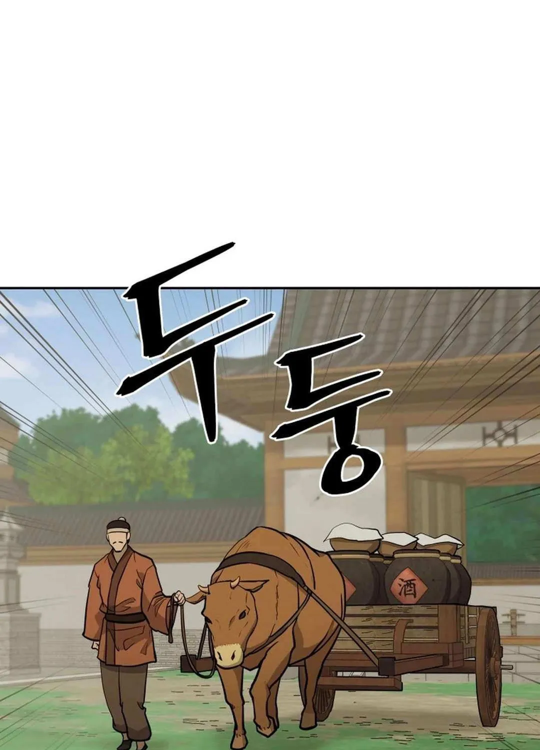 Gwanjeon – Lee Kang-jin Chapter 173 page 65 - 