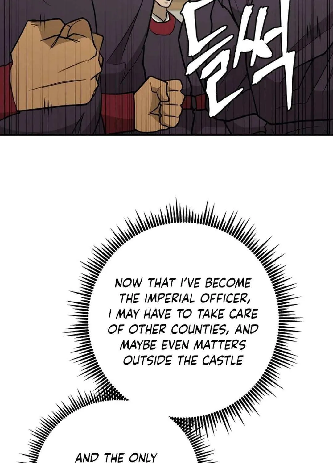 Gwanjeon – Lee Kang-jin Chapter 173 page 70 - 