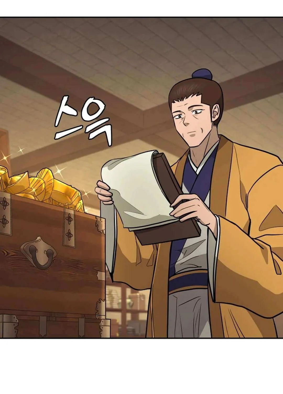 Gwanjeon – Lee Kang-jin Chapter 173 page 78 - 