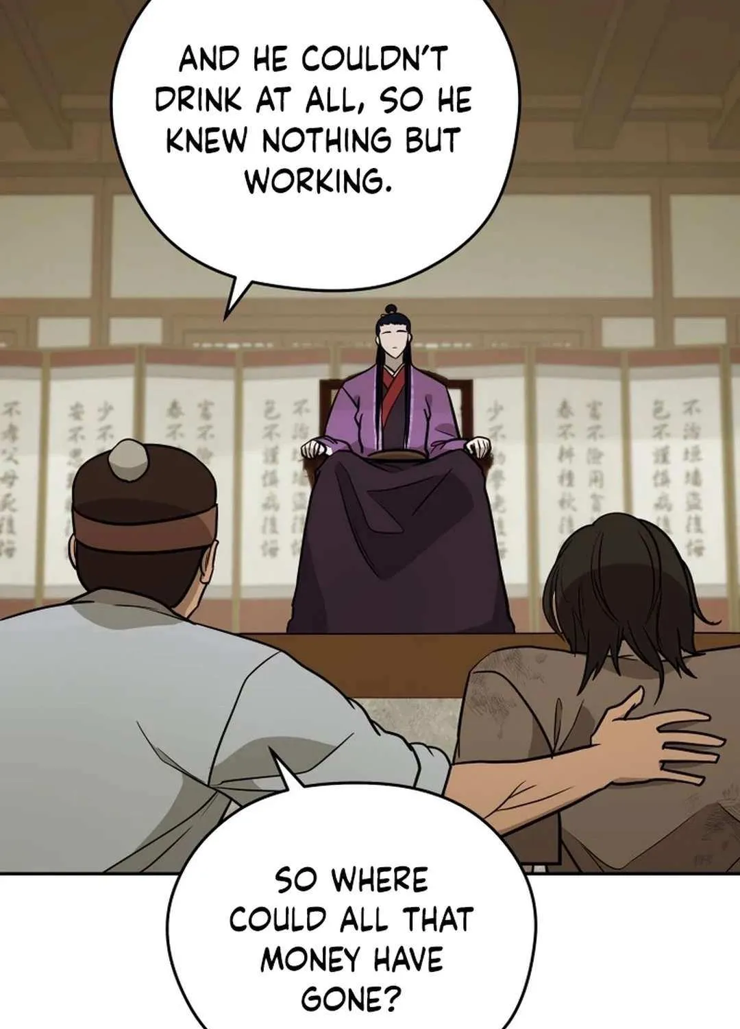 Gwanjeon – Lee Kang-jin Chapter 174 page 104 - 