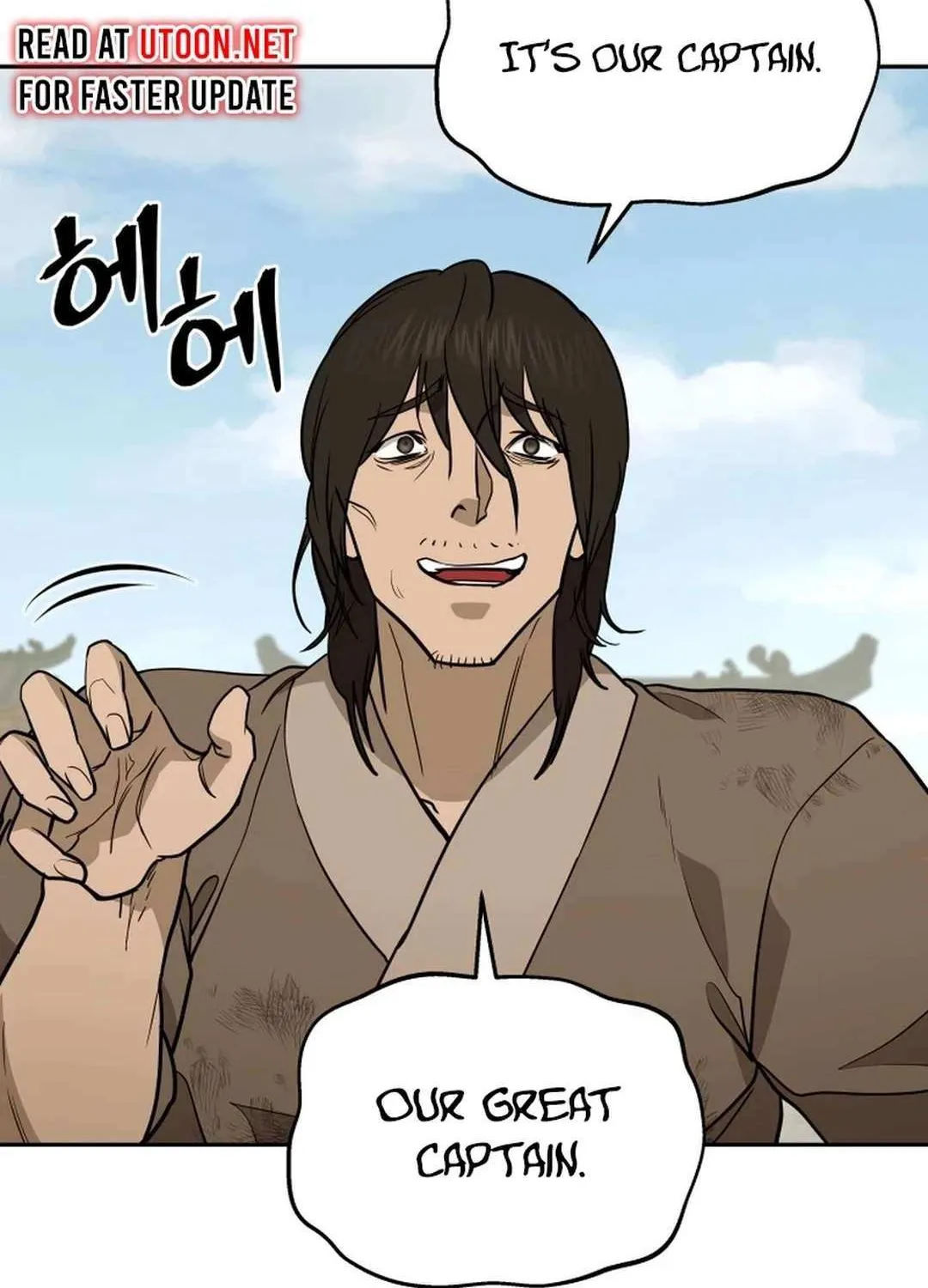 Gwanjeon – Lee Kang-jin Chapter 174 page 107 - 