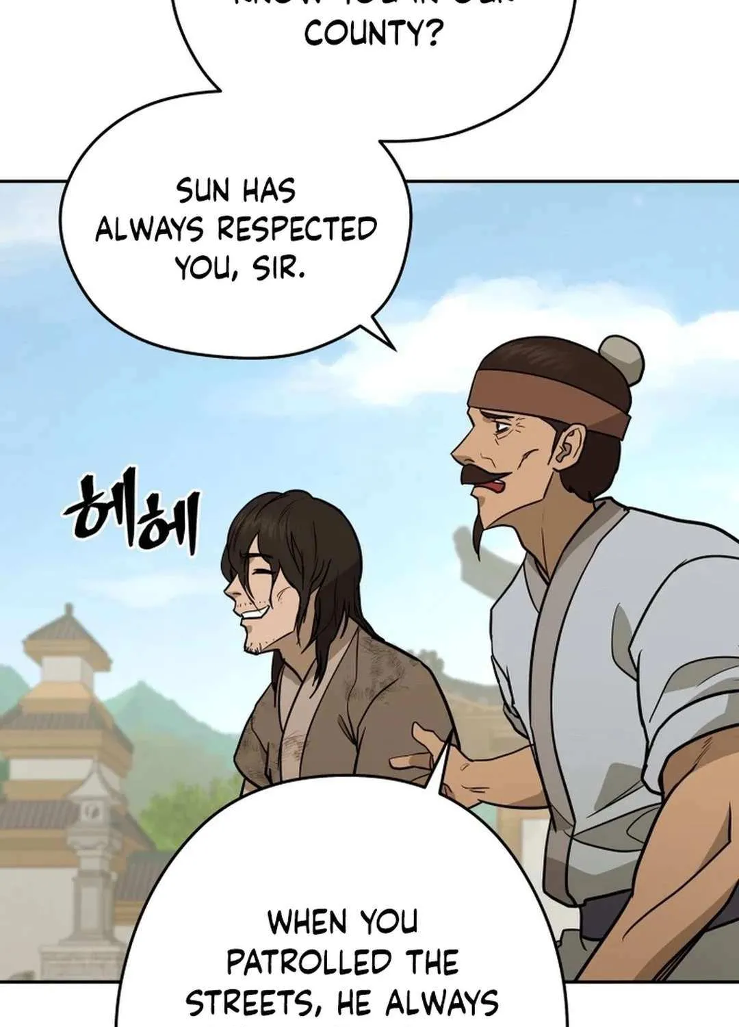 Gwanjeon – Lee Kang-jin Chapter 174 page 111 - 