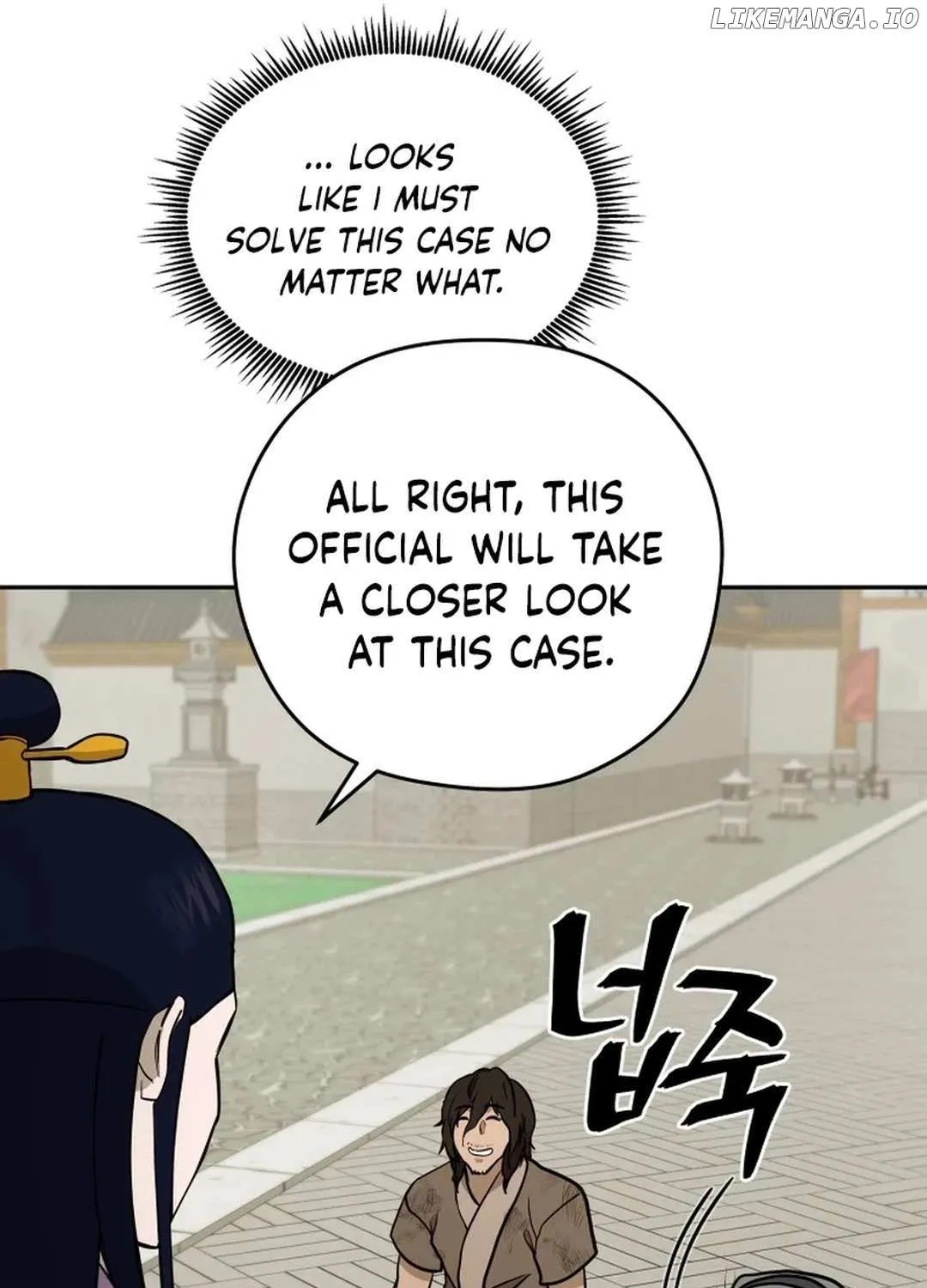 Gwanjeon – Lee Kang-jin Chapter 174 page 115 - 