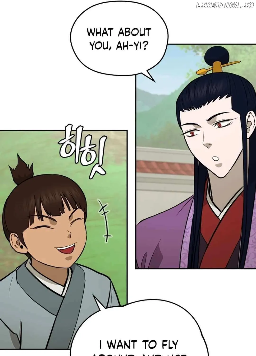 Gwanjeon – Lee Kang-jin Chapter 174 page 34 - 