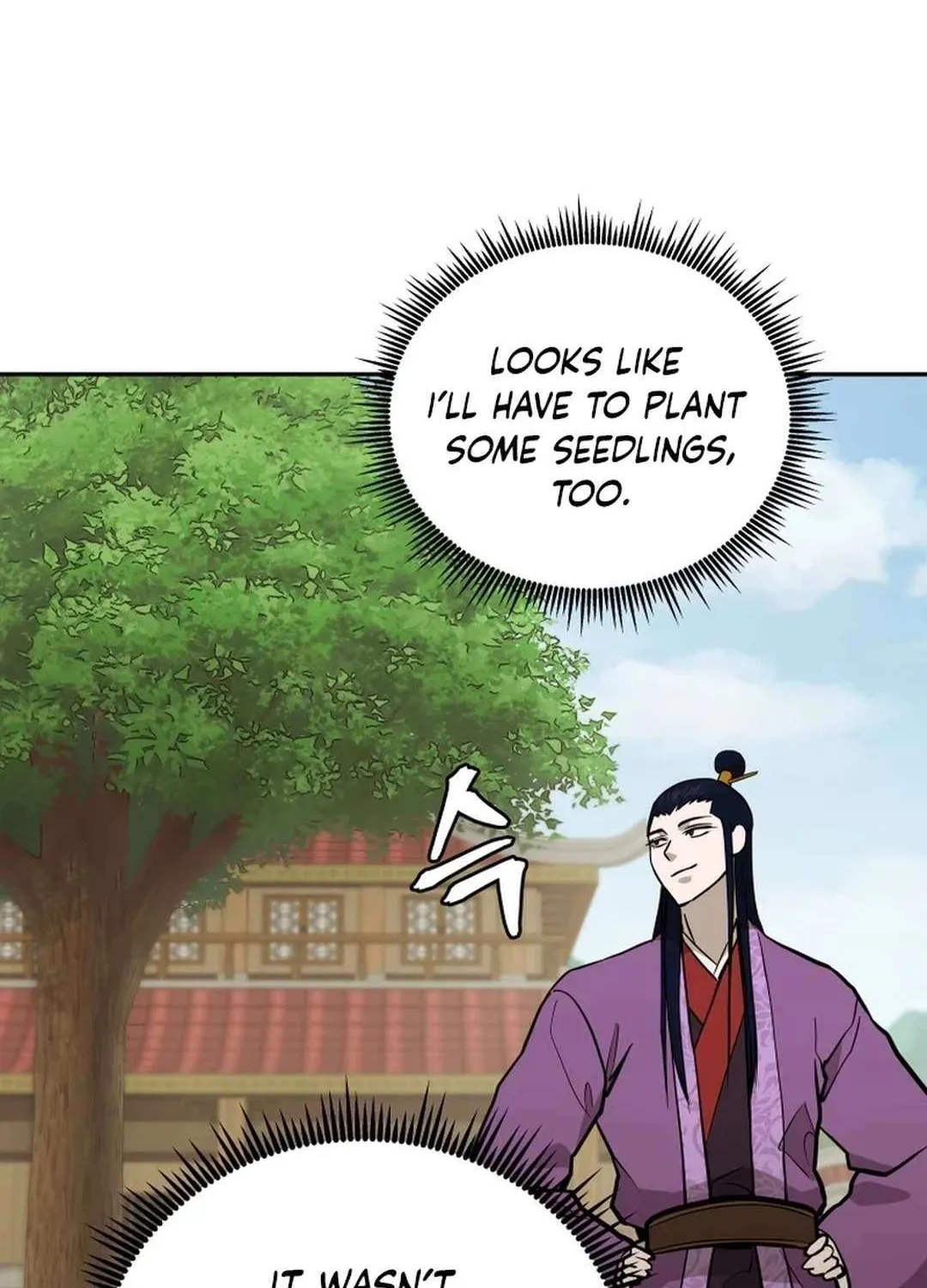 Gwanjeon – Lee Kang-jin Chapter 174 page 39 - 