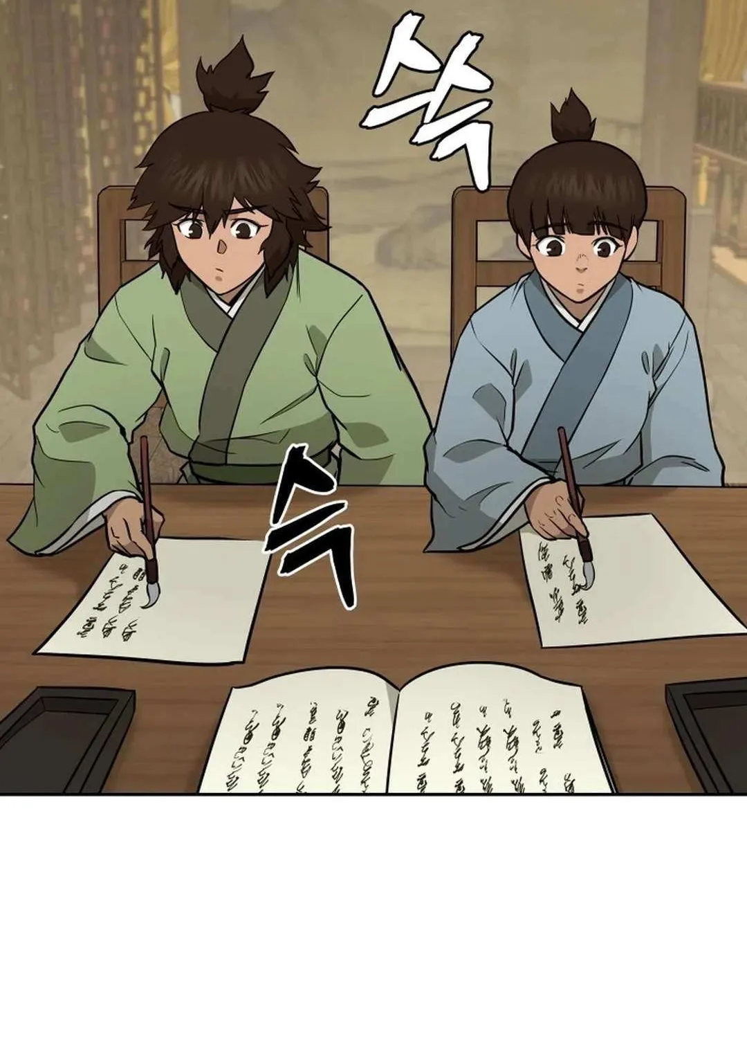 Gwanjeon – Lee Kang-jin Chapter 174 page 5 - 