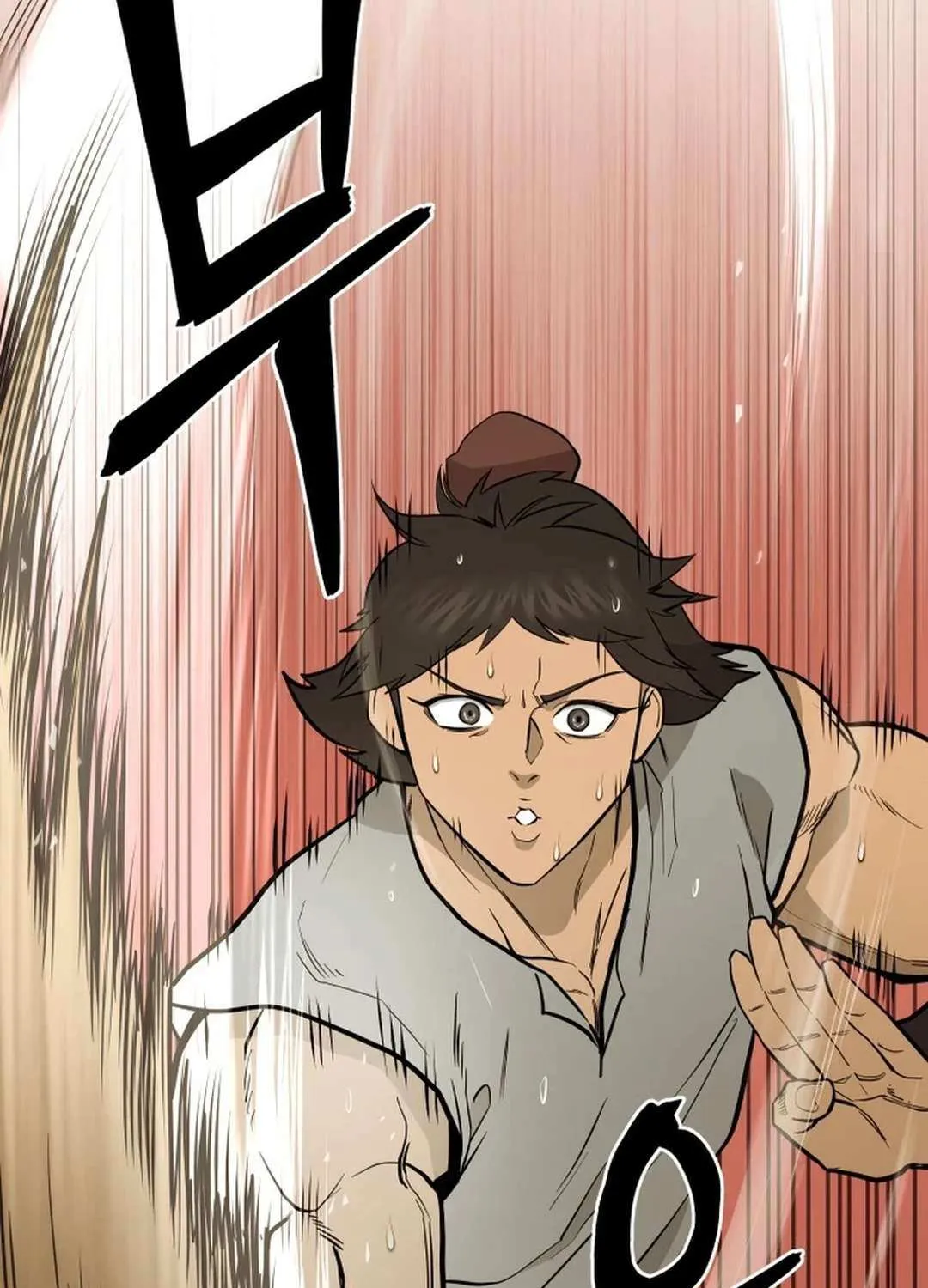 Gwanjeon – Lee Kang-jin Chapter 174 page 45 - 
