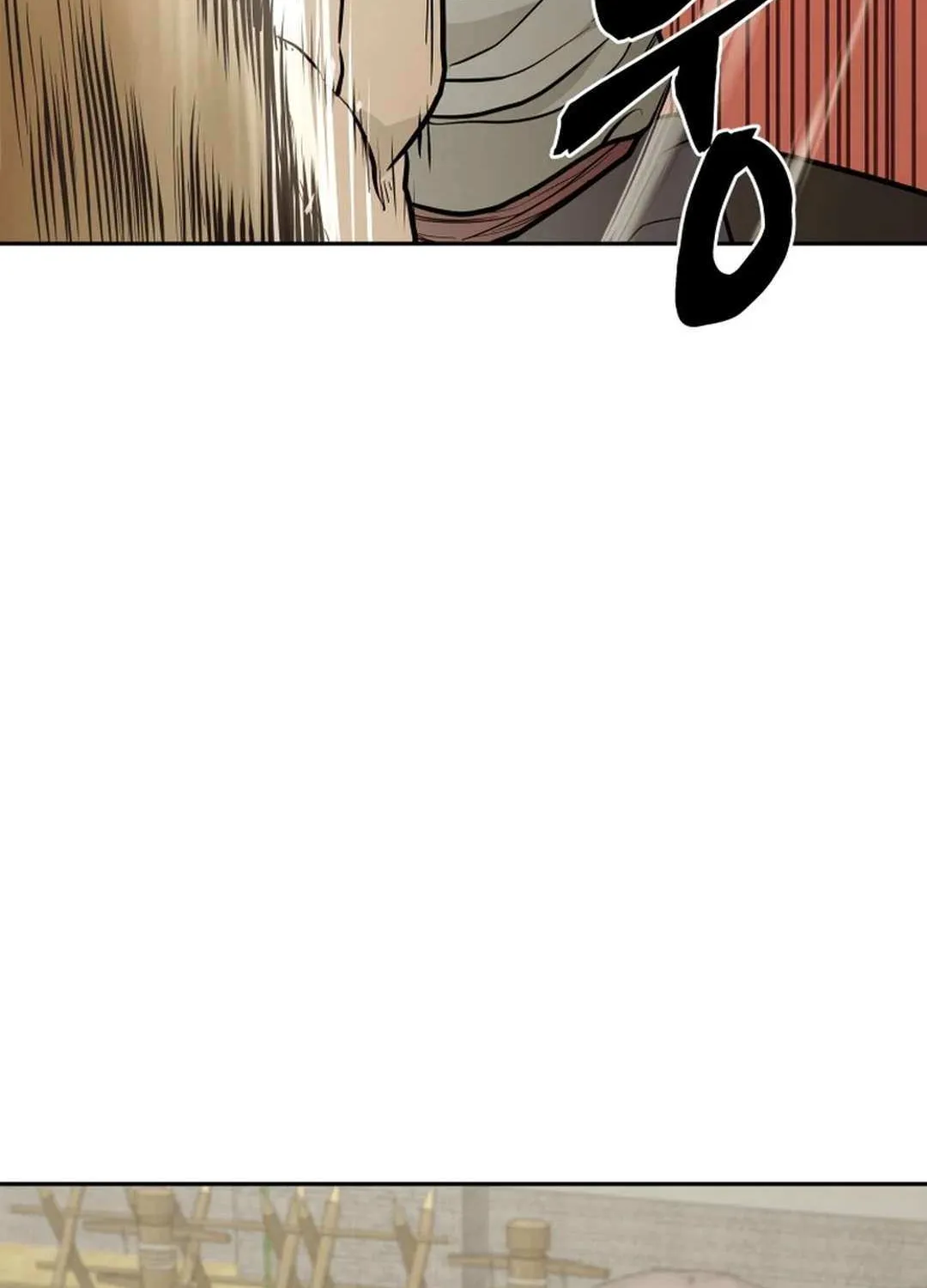 Gwanjeon – Lee Kang-jin Chapter 174 page 46 - 