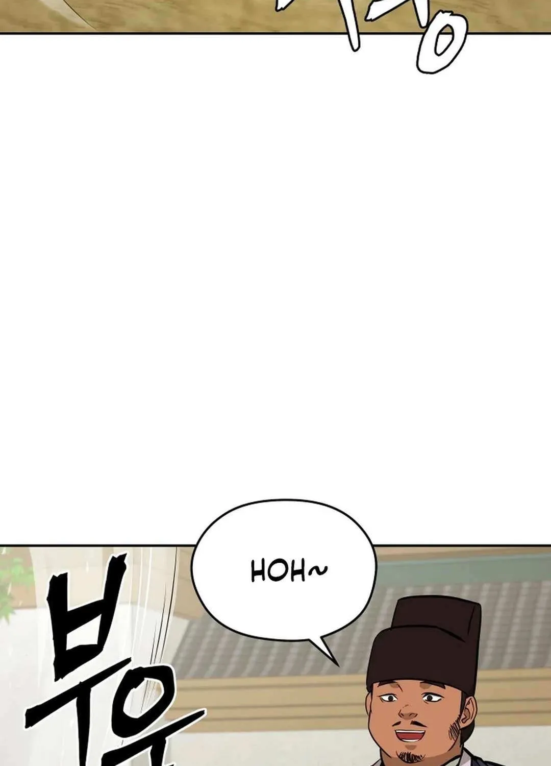 Gwanjeon – Lee Kang-jin Chapter 174 page 49 - 