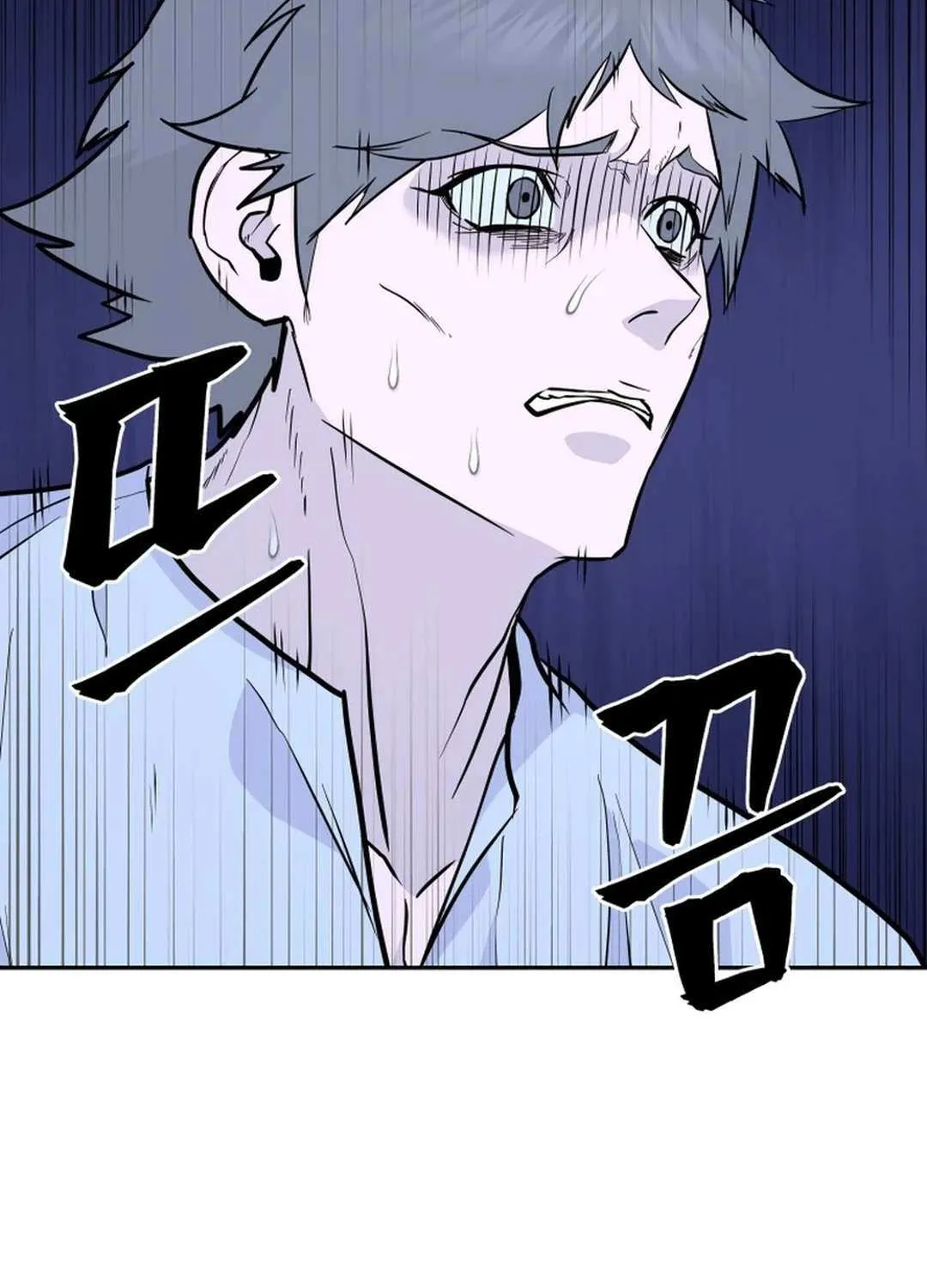 Gwanjeon – Lee Kang-jin Chapter 174 page 56 - 