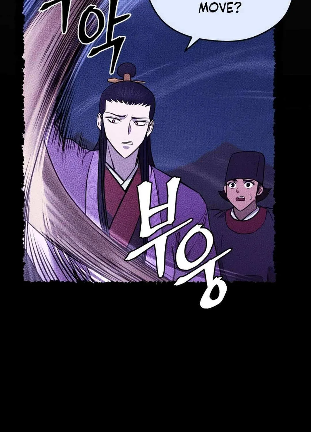 Gwanjeon – Lee Kang-jin Chapter 174 page 59 - 