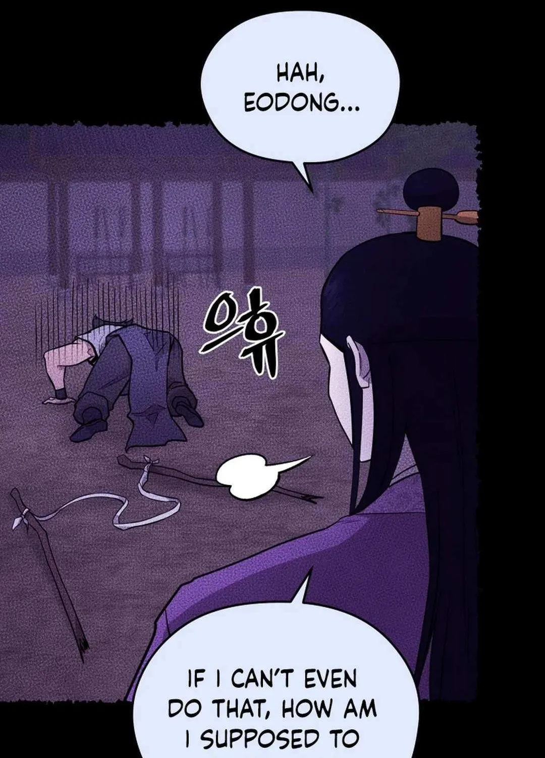 Gwanjeon – Lee Kang-jin Chapter 174 page 62 - 
