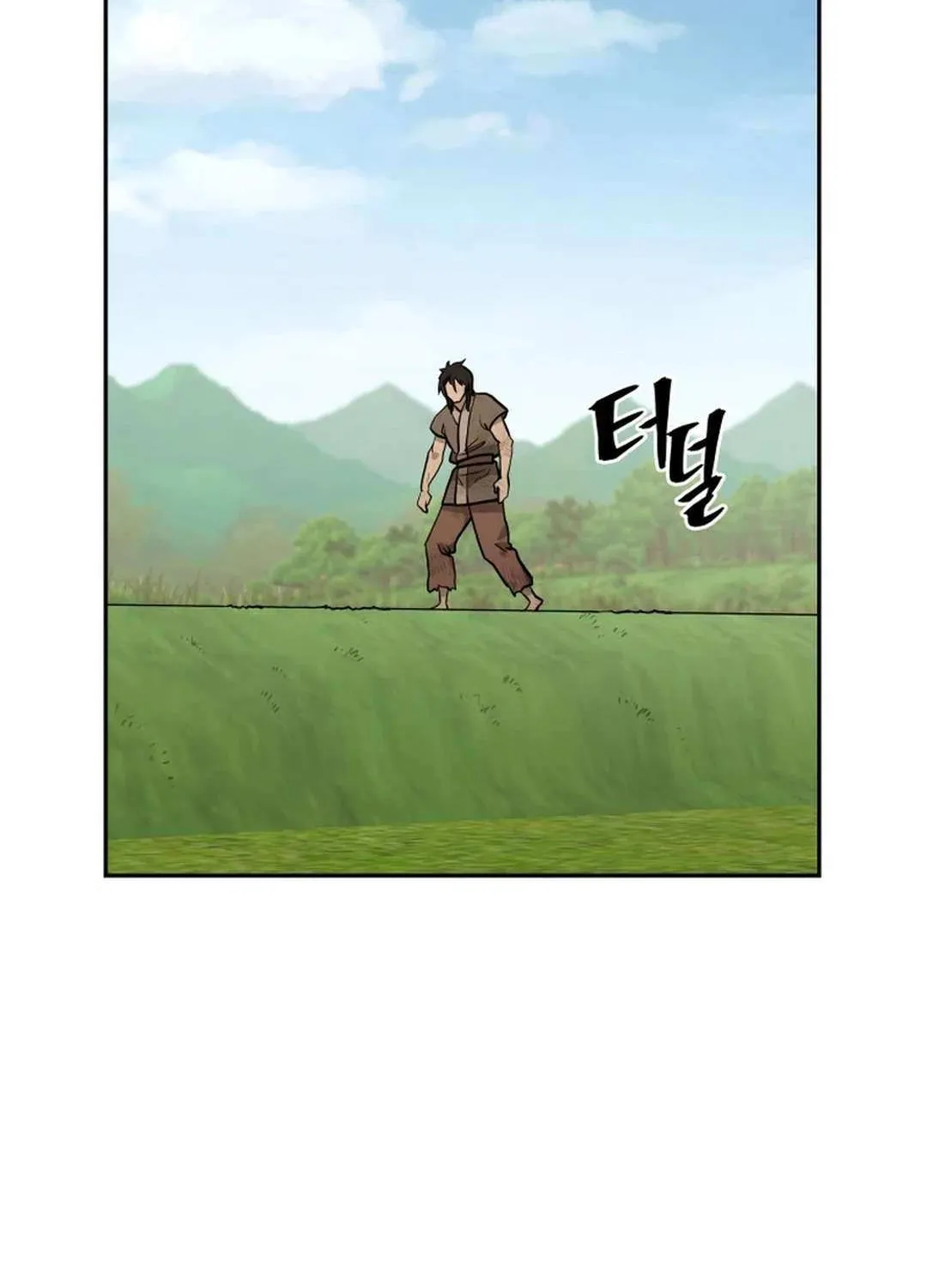 Gwanjeon – Lee Kang-jin Chapter 174 page 69 - 