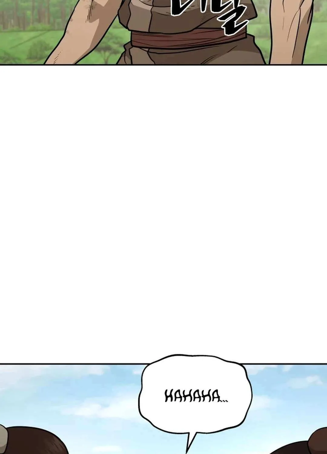 Gwanjeon – Lee Kang-jin Chapter 174 page 71 - 