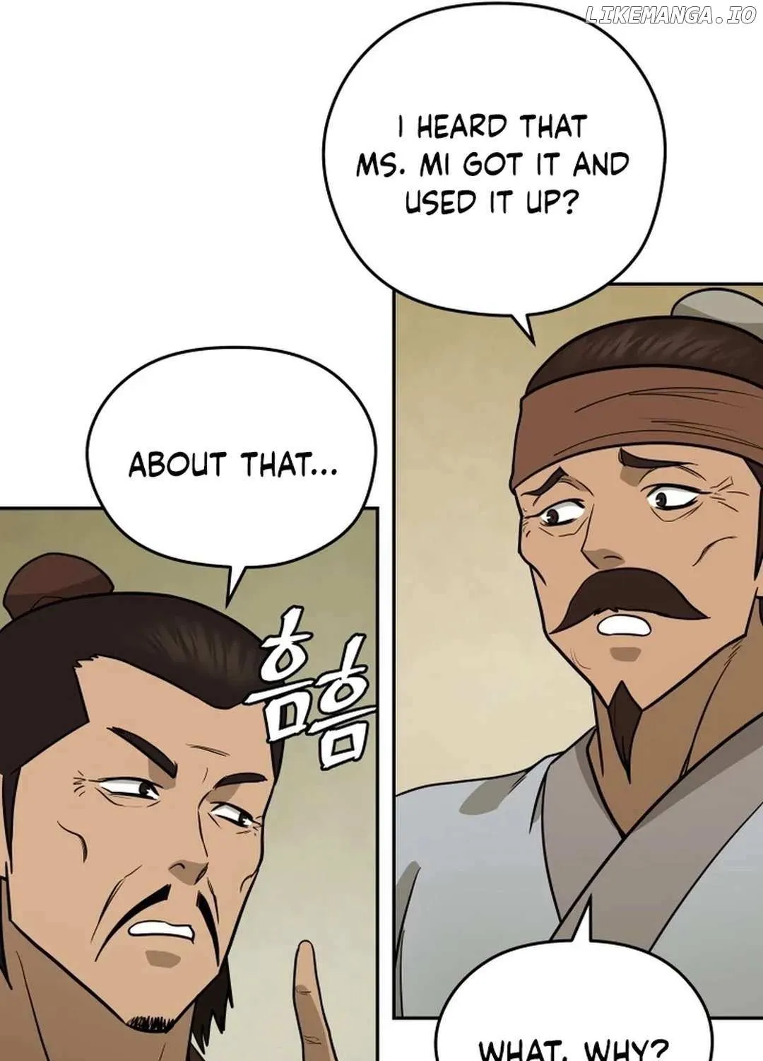 Gwanjeon – Lee Kang-jin Chapter 174 page 75 - 
