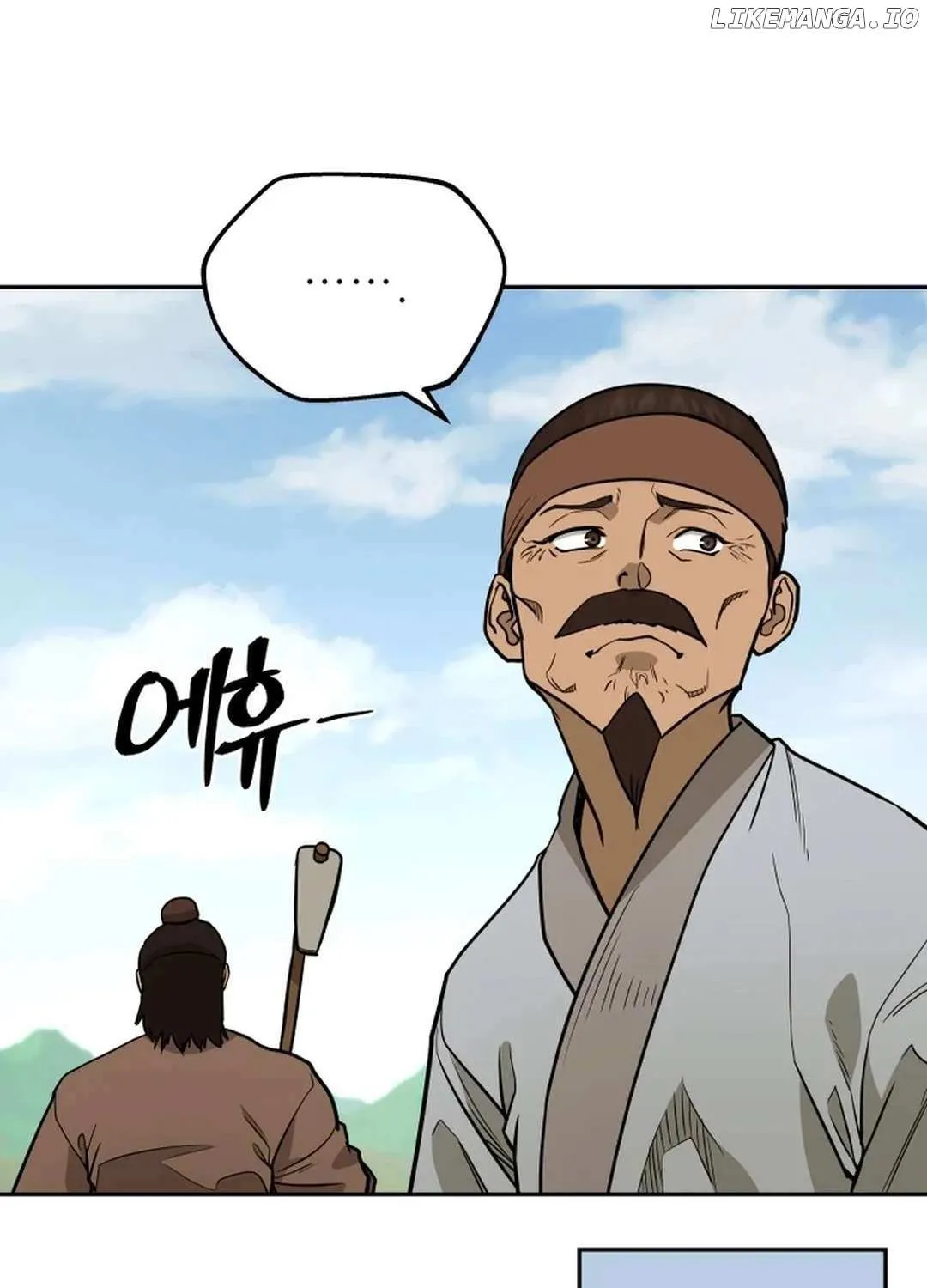 Gwanjeon – Lee Kang-jin Chapter 174 page 82 - 