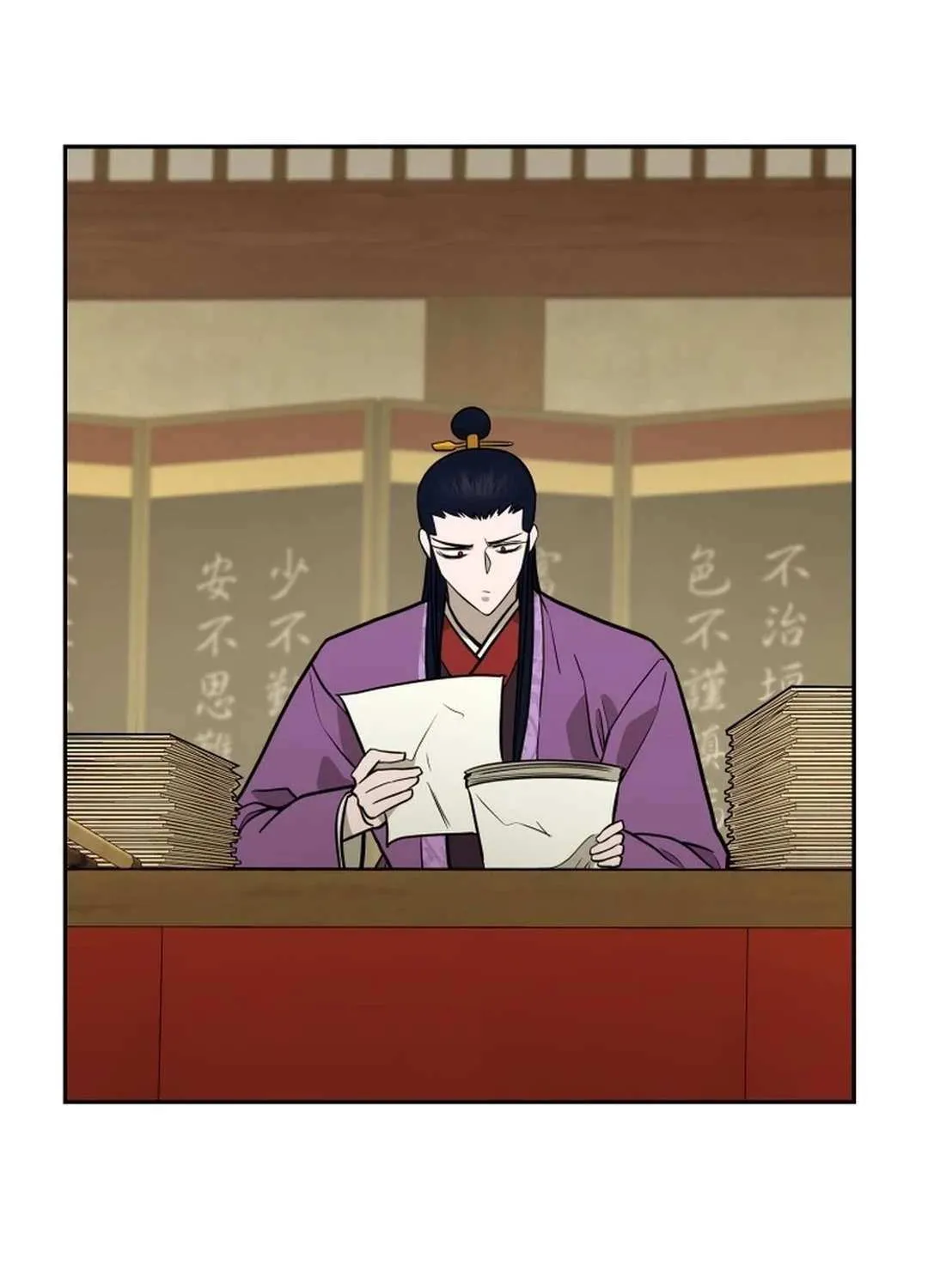 Gwanjeon – Lee Kang-jin Chapter 174 page 84 - 