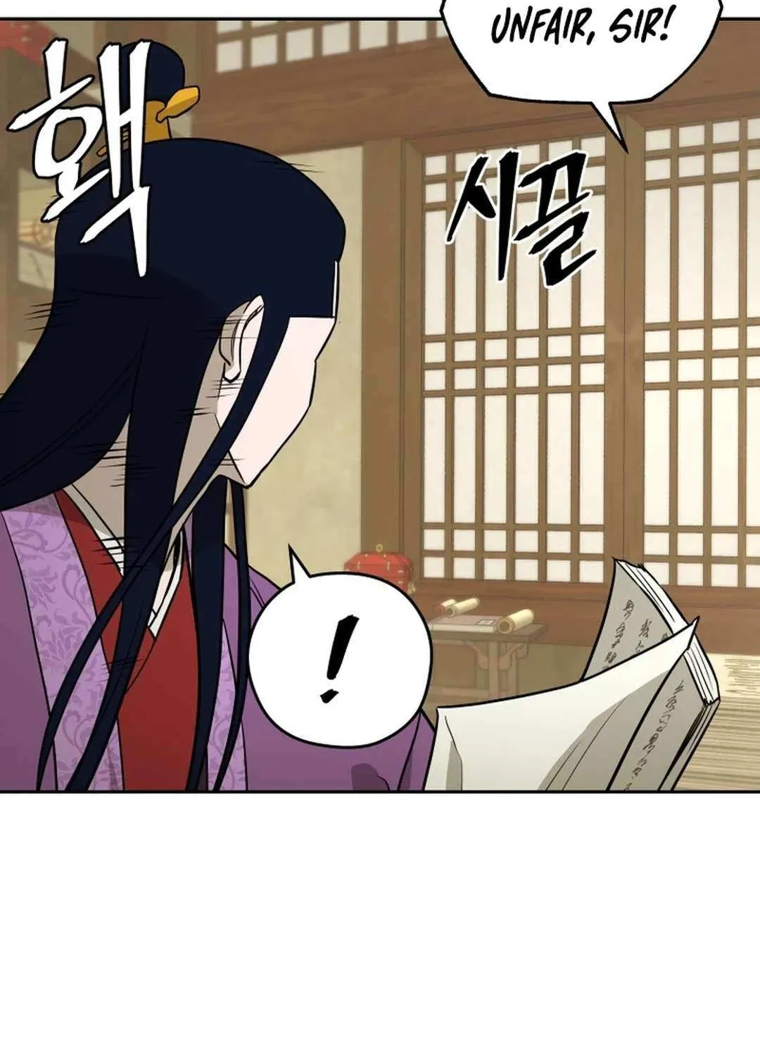 Gwanjeon – Lee Kang-jin Chapter 174 page 87 - 