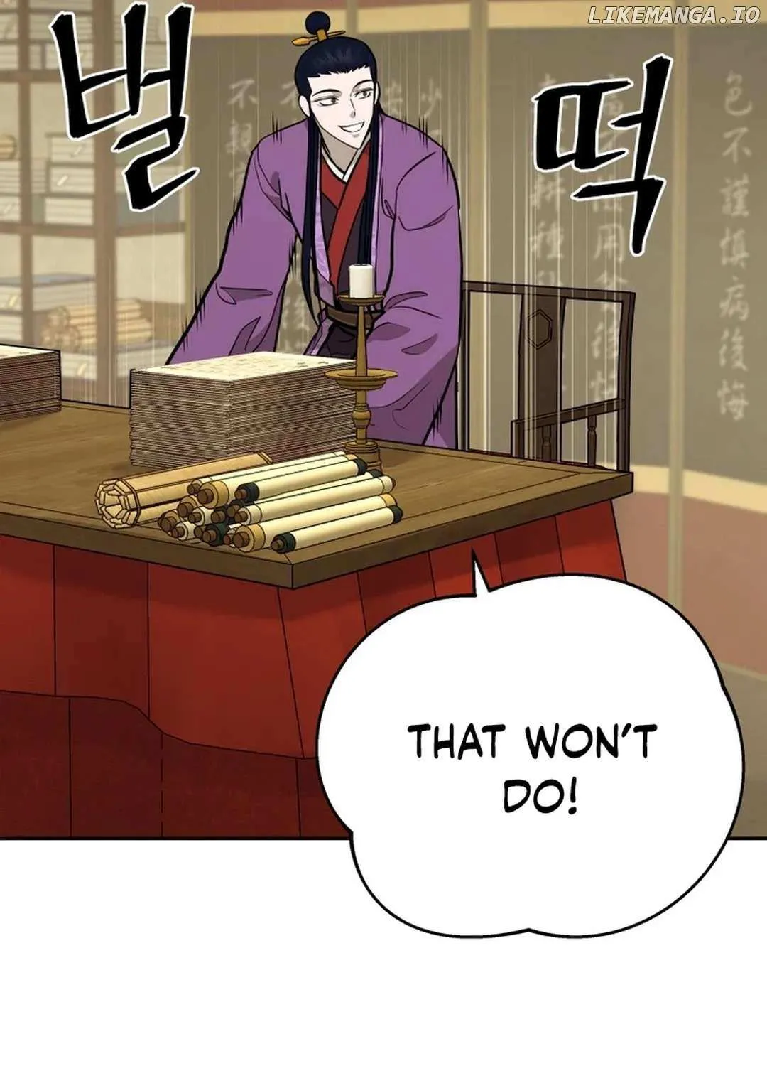Gwanjeon – Lee Kang-jin Chapter 174 page 89 - 