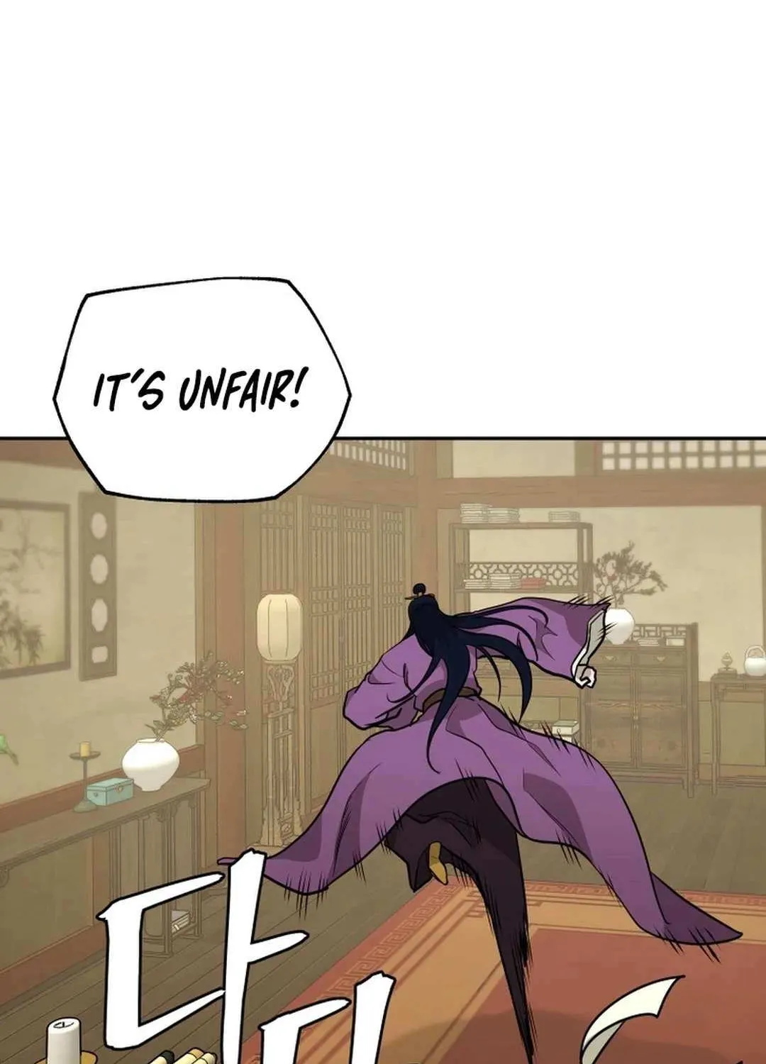 Gwanjeon – Lee Kang-jin Chapter 174 page 90 - 
