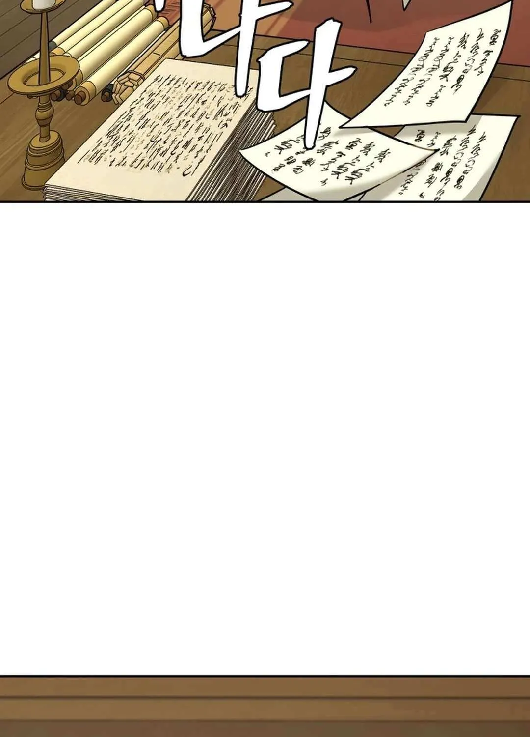 Gwanjeon – Lee Kang-jin Chapter 174 page 91 - 