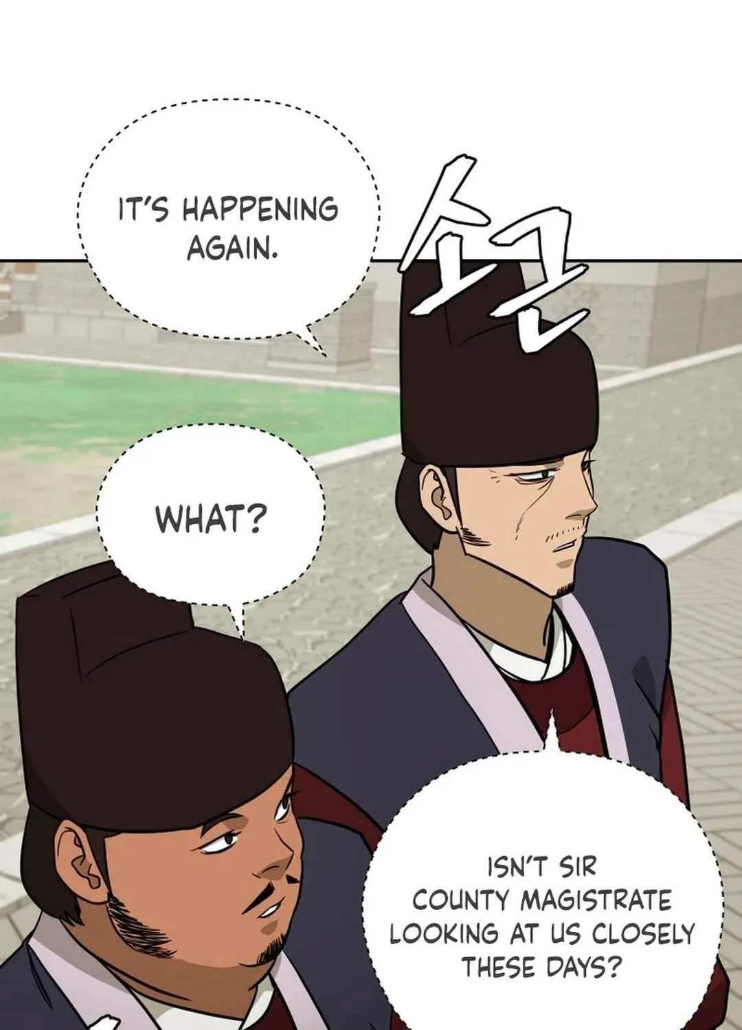 Gwanjeon – Lee Kang-jin Chapter 174 page 97 - 