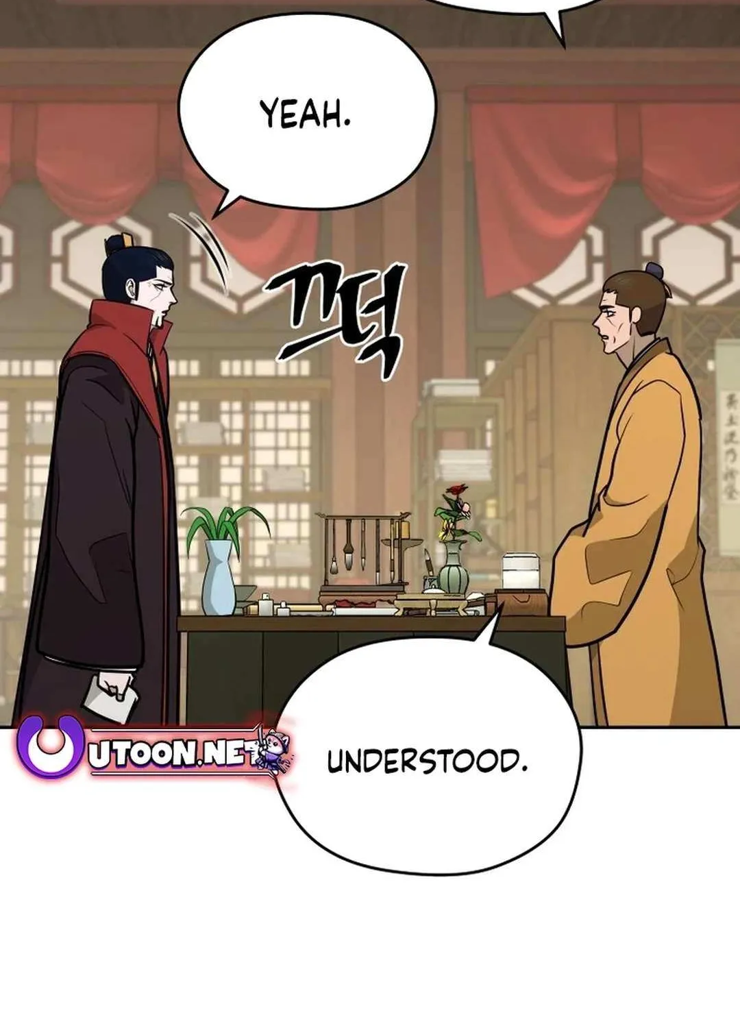 Gwanjeon – Lee Kang-jin Chapter 175 page 13 - 