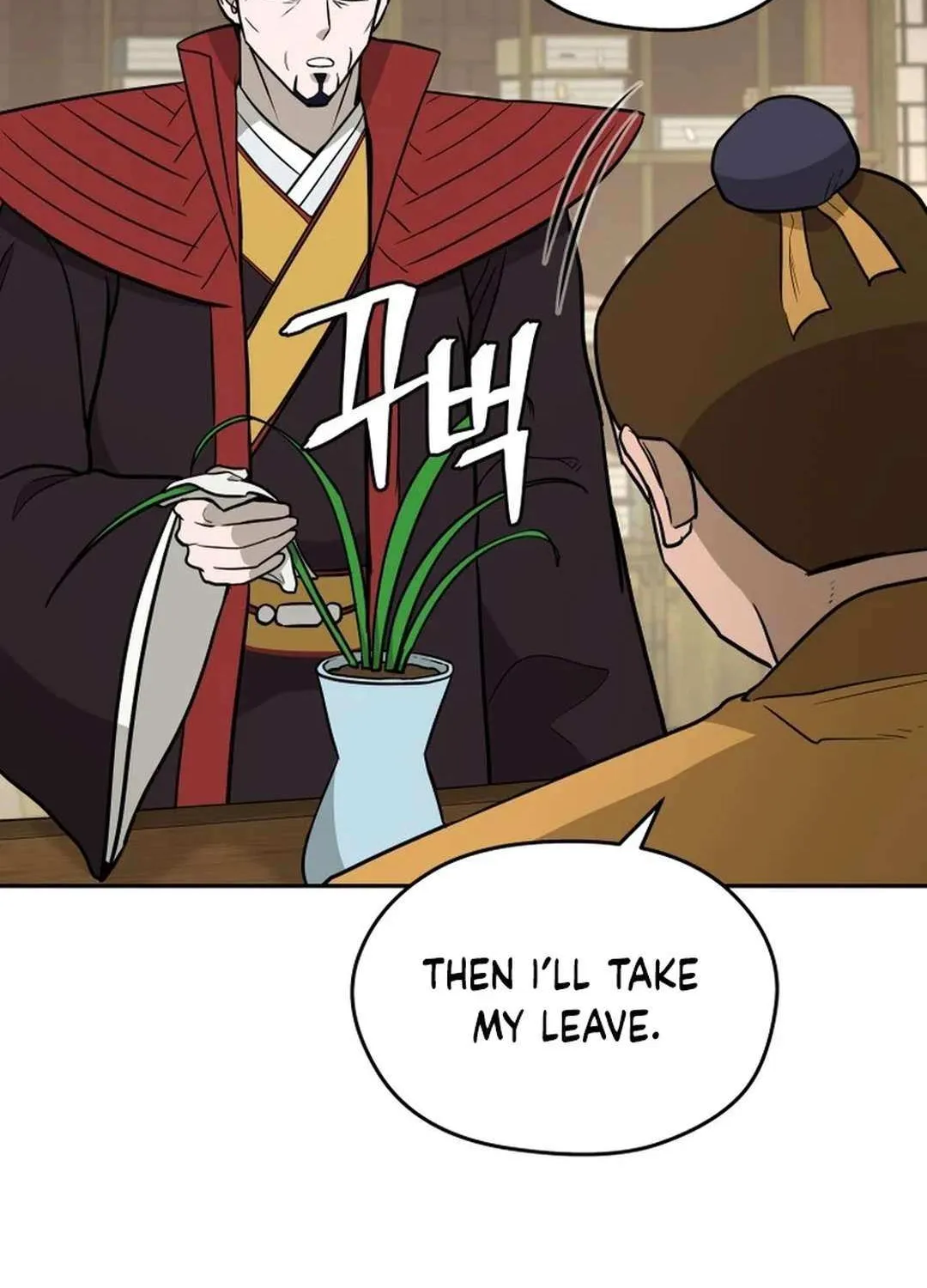 Gwanjeon – Lee Kang-jin Chapter 175 page 18 - 