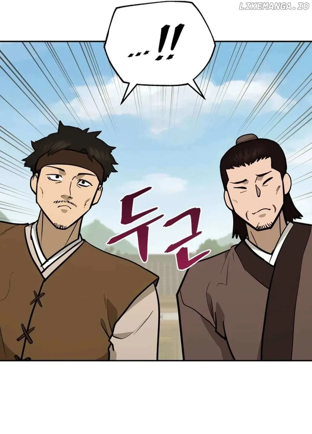 Gwanjeon – Lee Kang-jin Chapter 175 page 36 - 