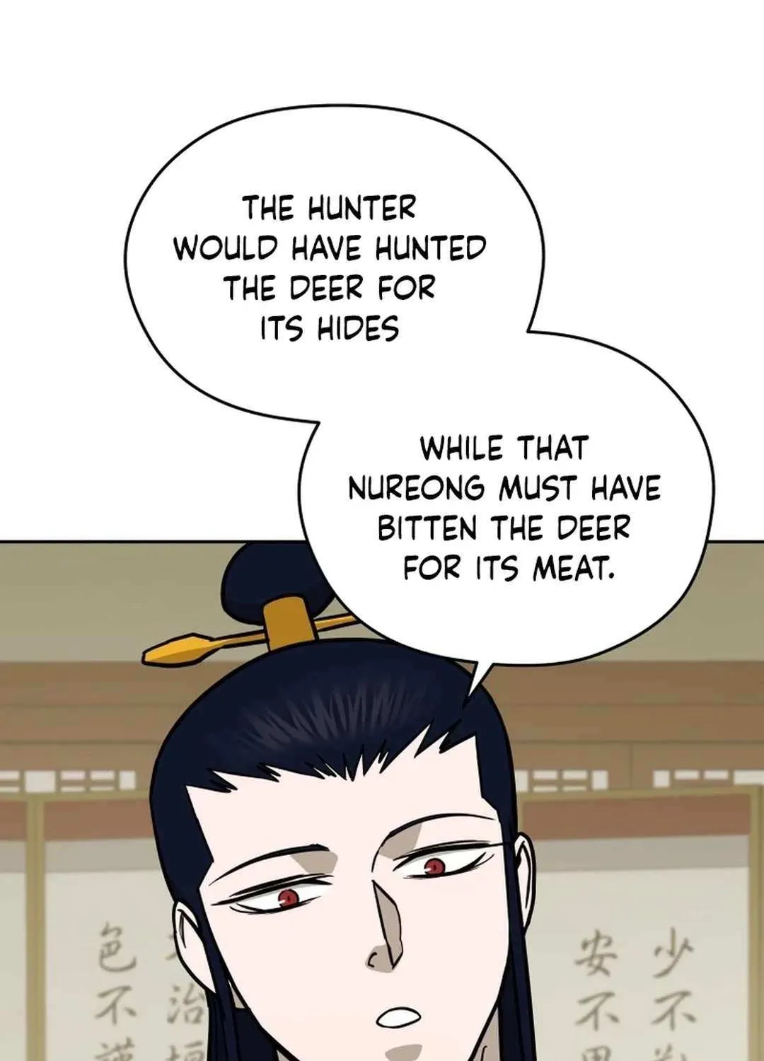 Gwanjeon – Lee Kang-jin Chapter 175 page 37 - 