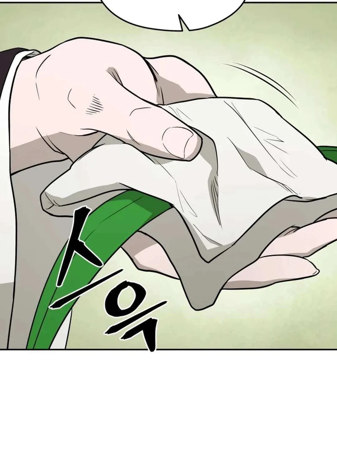 Gwanjeon – Lee Kang-jin Chapter 175 page 5 - 