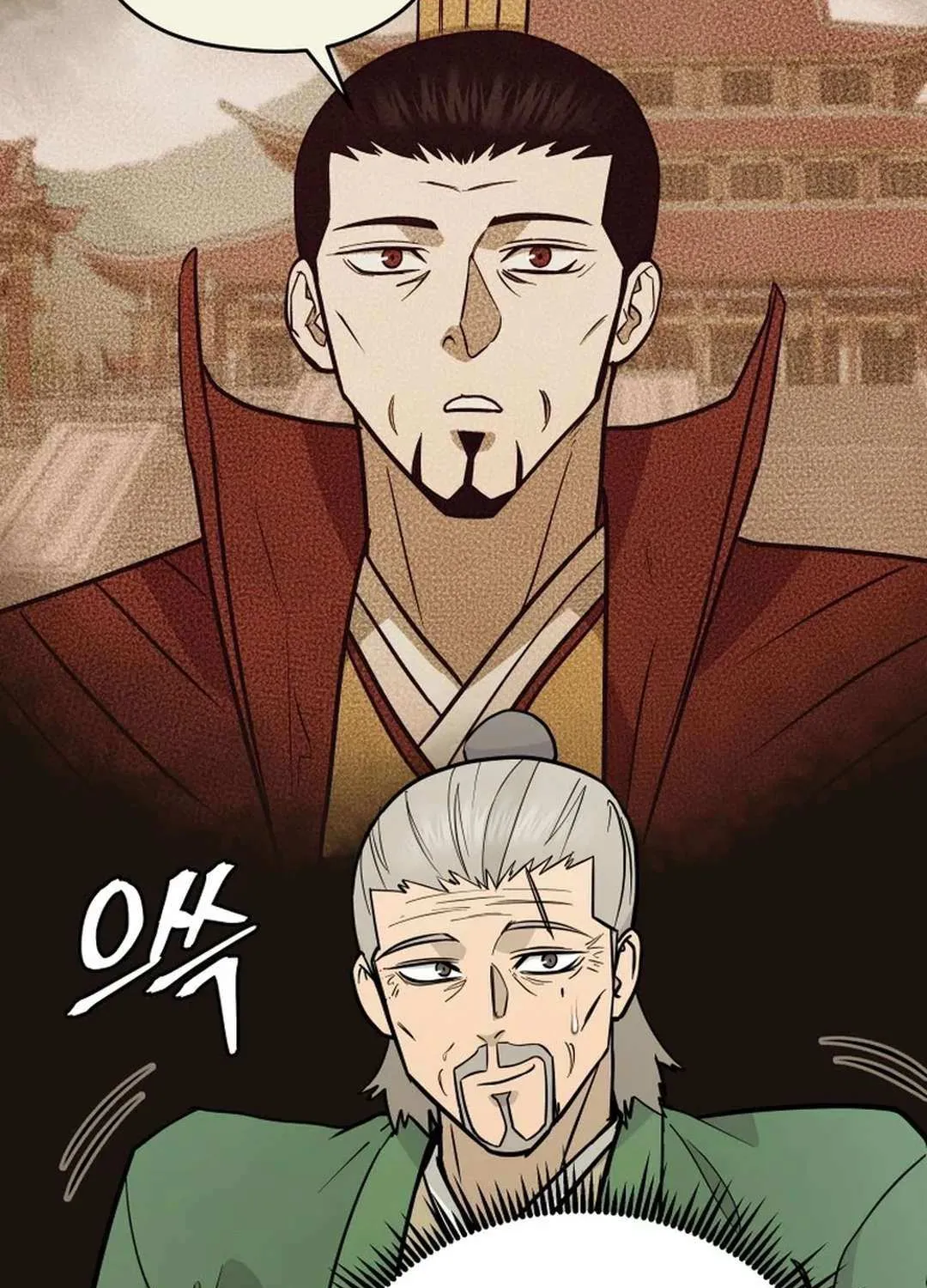 Gwanjeon – Lee Kang-jin Chapter 175 page 64 - 