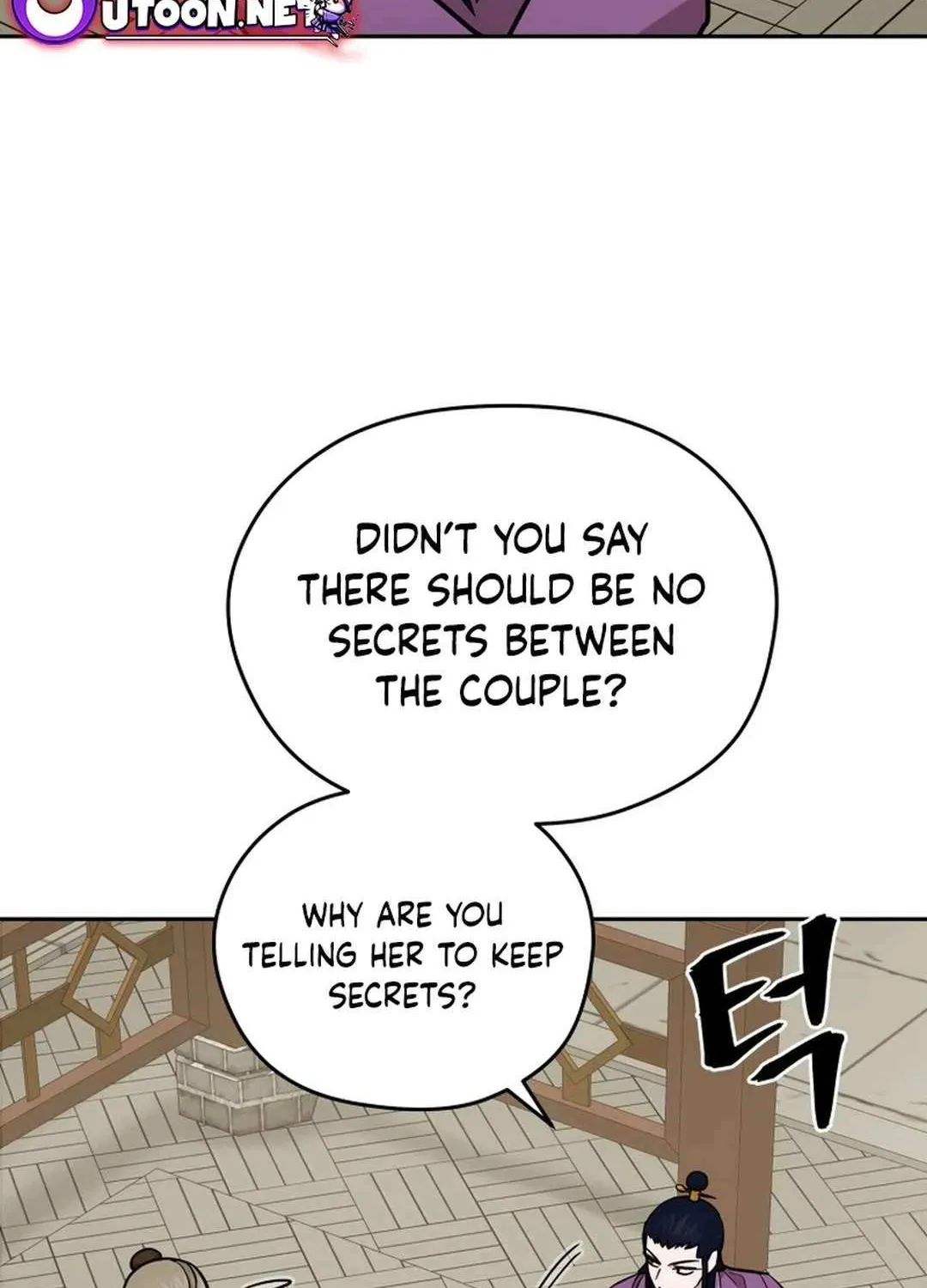 Gwanjeon – Lee Kang-jin Chapter 175 page 72 - 
