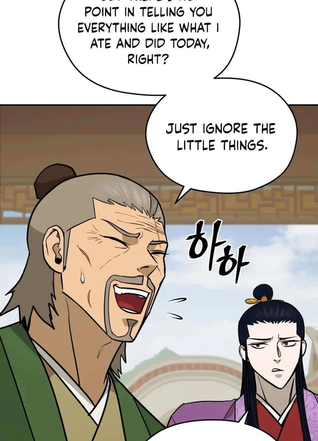 Gwanjeon – Lee Kang-jin Chapter 175 page 74 - 