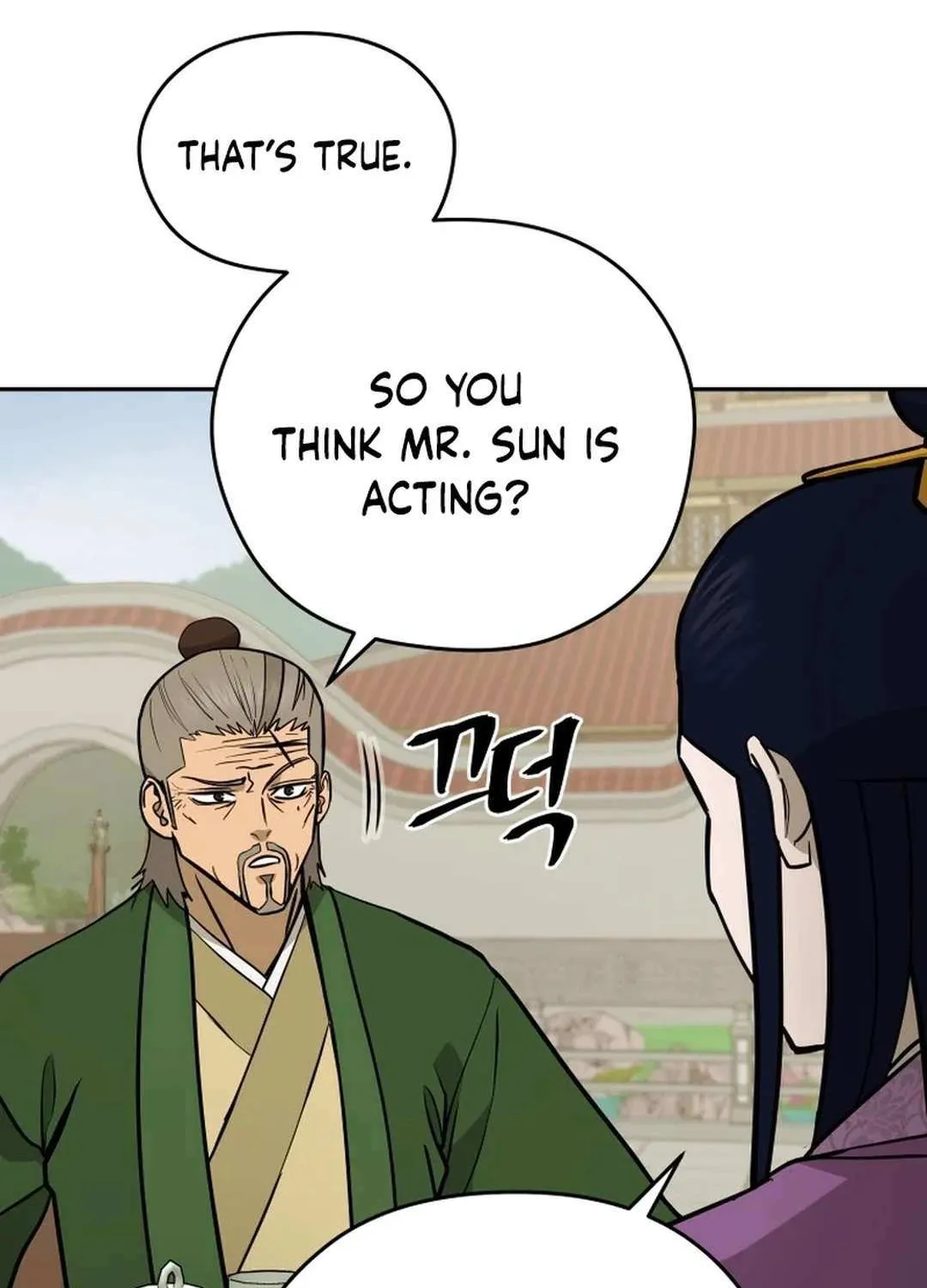 Gwanjeon – Lee Kang-jin Chapter 175 page 84 - 